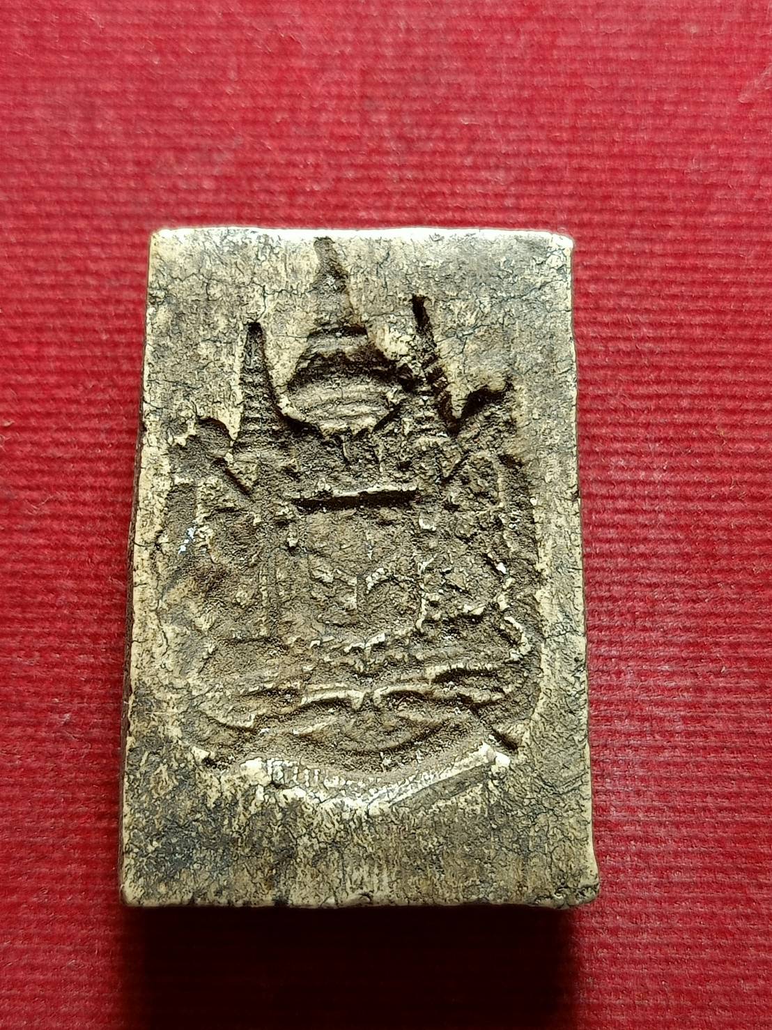 พระสมเด็จหลังตราโล่ตำรวจ(ตราแผ่นดิน) พิมพ์ใหญ่ วัดอรุณราชวราราม (วัดแจ้ง) กทม. ปี 2509 ผสมผงวัดระฆัง (SKU-05614)