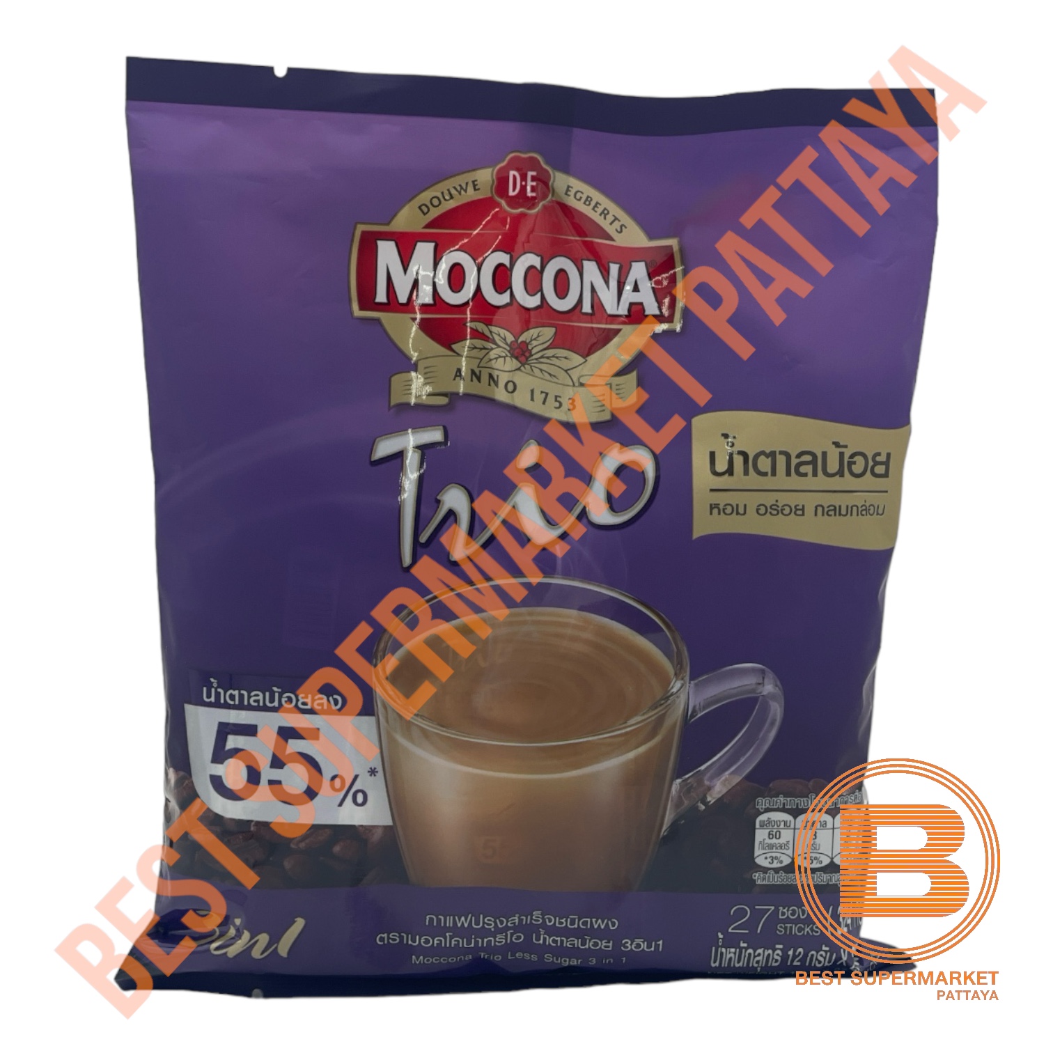มอคโคน่าทรีโอ กาแฟปรุงสำเร็จชนิดผง 3 อิน 1 27 ซอง Moccona Trio 3 in 1 Instant Coffee 27 Sticks