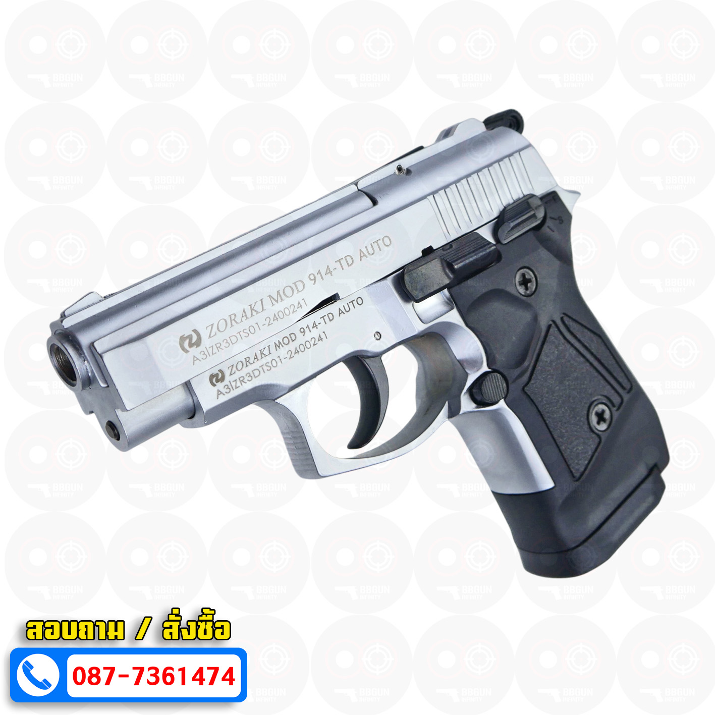 Blank GUN Zoraki mod 914 auto สีเงินด้าน แบลงค์กัน Semi Auto & Full Auto (แถมกล่องปืน)