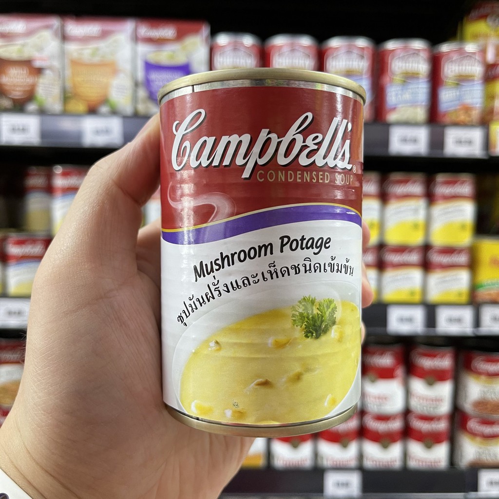 แคมเบลล์ ซุปมันฝรั่งและเห็ดชนิดเข้มข้น น้ำหนักสุทธิ 300 กรัม Campbell's Condensed Soup Mushroom Potage 300 g.