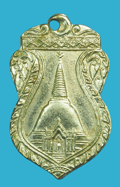 ขายแล้ว*36206 เหรียญเสมา พระปฐมเจดีย์ รุ่น 3 พ.ศ. 2499 นครปฐม ชุบนิเกิล 36