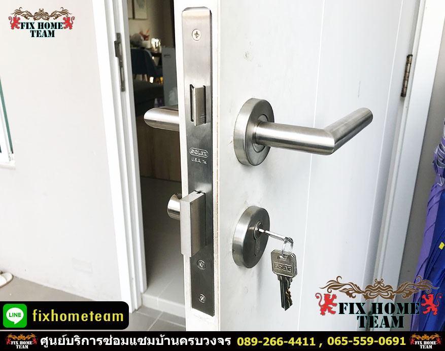 ช่างเปลี่ยนลูกบิดประตู แถวคันนายาว รามอินทรา นวมินทร์ เสรีไทย สวนสยาม คู้บอน ประเสริฐมนูกิจ