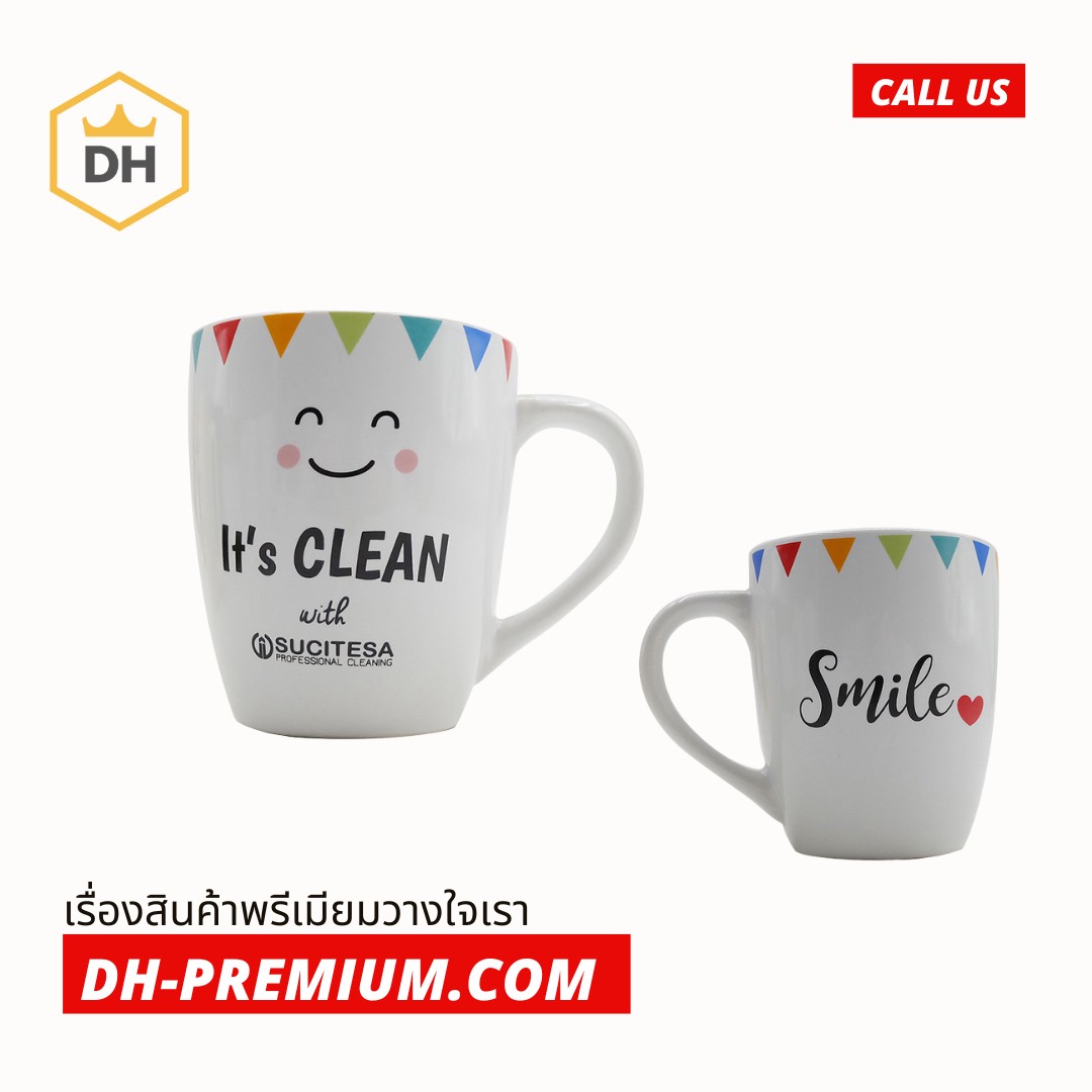 แก้วกาแฟ