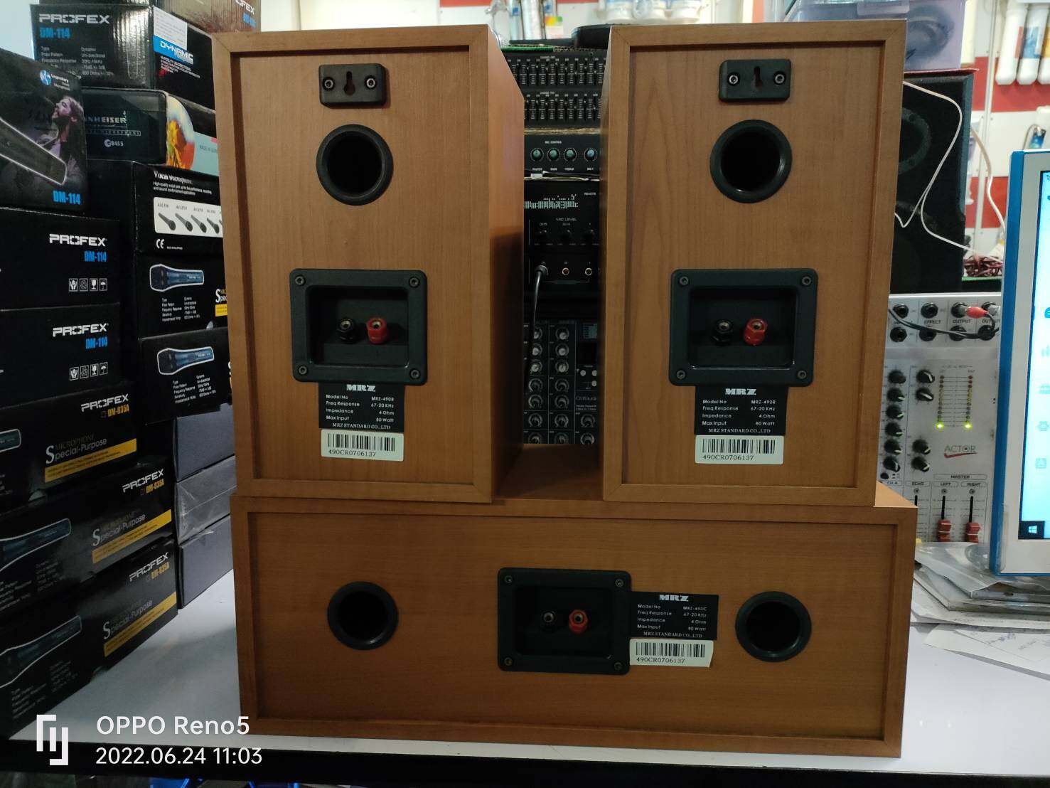 MRZ.-490 CR CENTER + SURROUND
