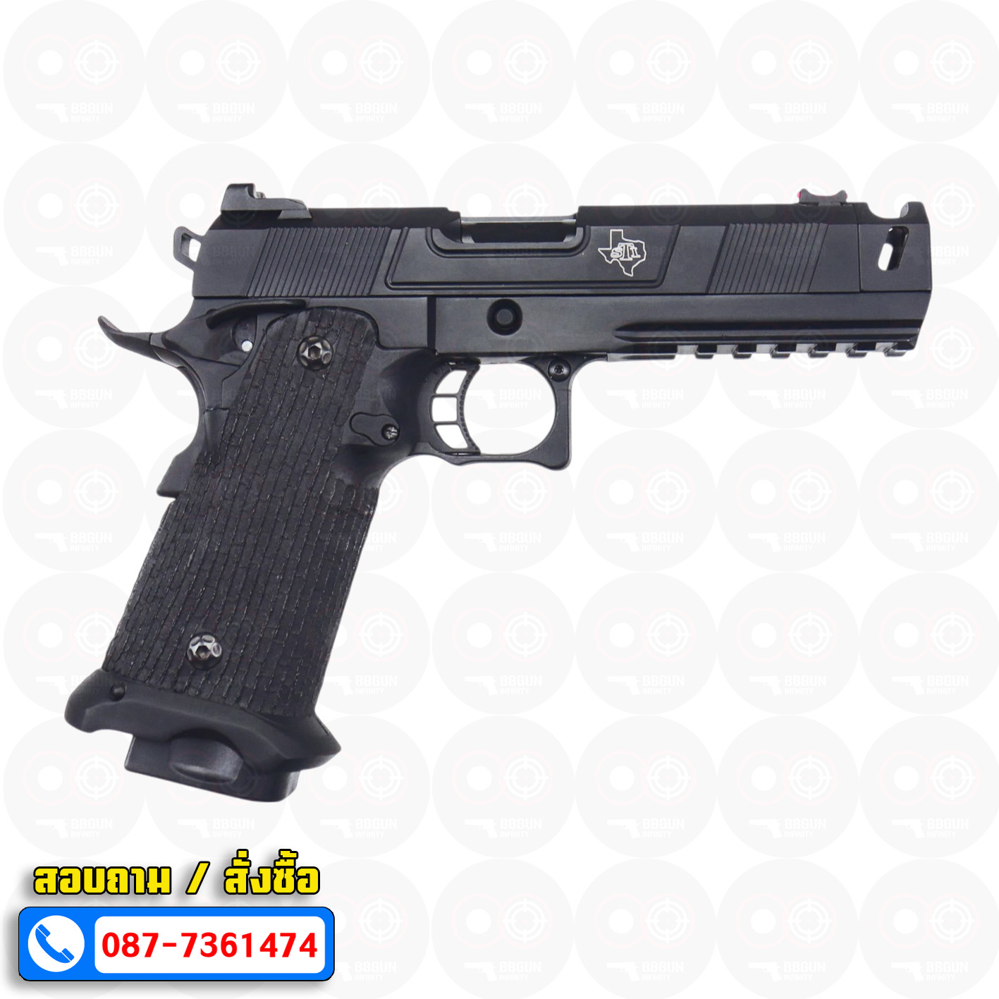 บีบีกันอัดแก๊ส Army Armament R501 Costa Carry Comp - Black BB GUN