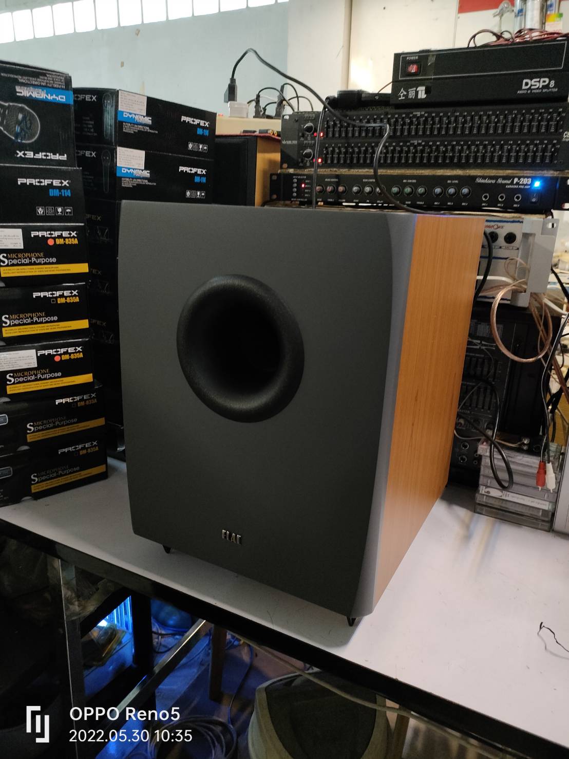 ELAC SUB 50ESP
