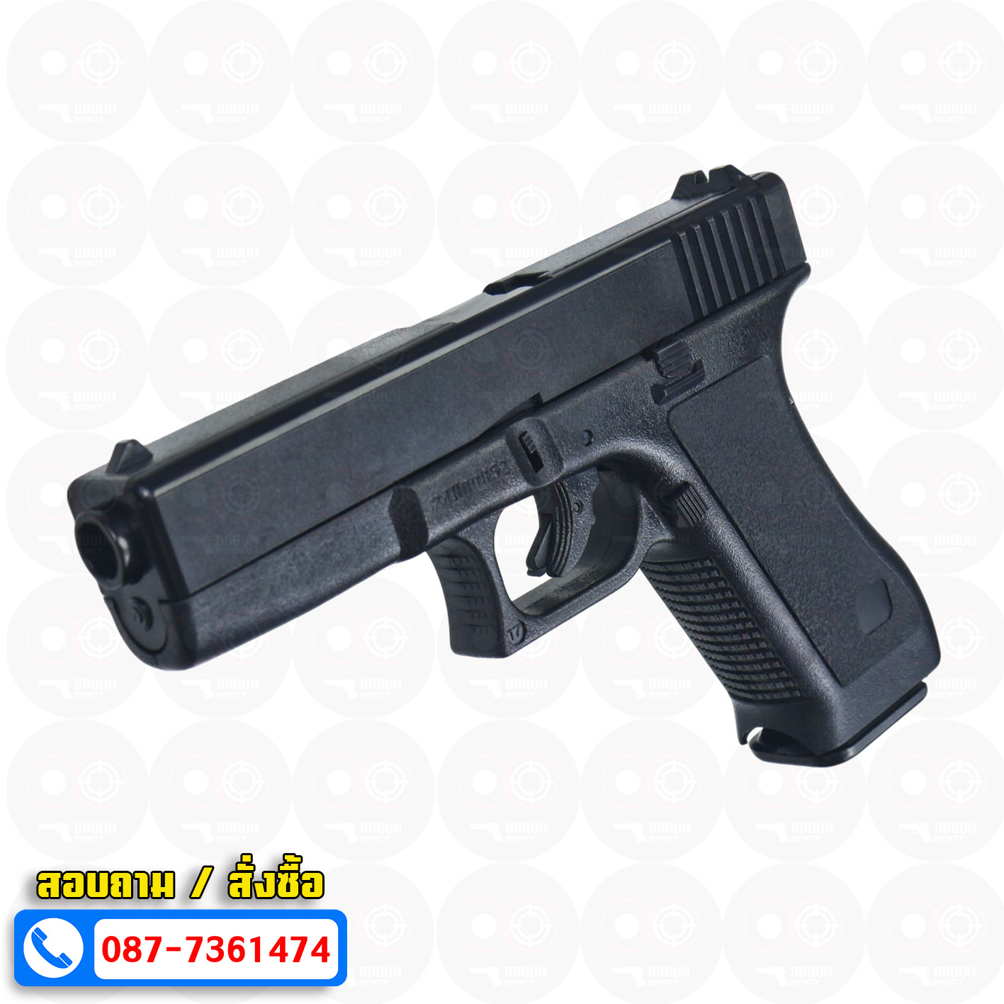 ปืนอัดลมชักยิง KWC K17 Spring Pistol