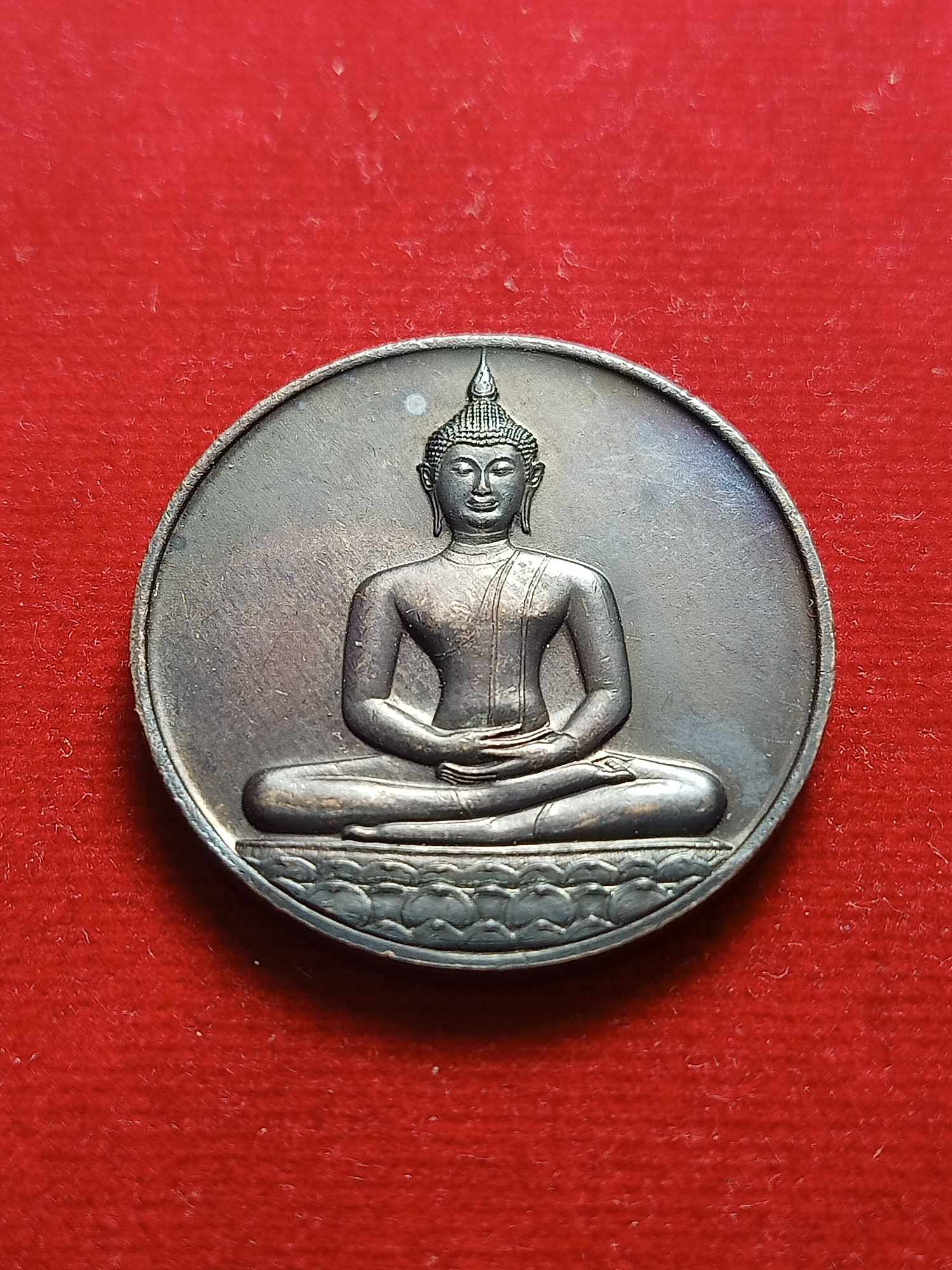เหรียญที่ระลึกฉลอง 700 ปี ลายสือไทย หลัง ภปร. ออกโดยกองกษาปณ์ เมื่อ ปี พ.ศ 2526 (SKU-04795)