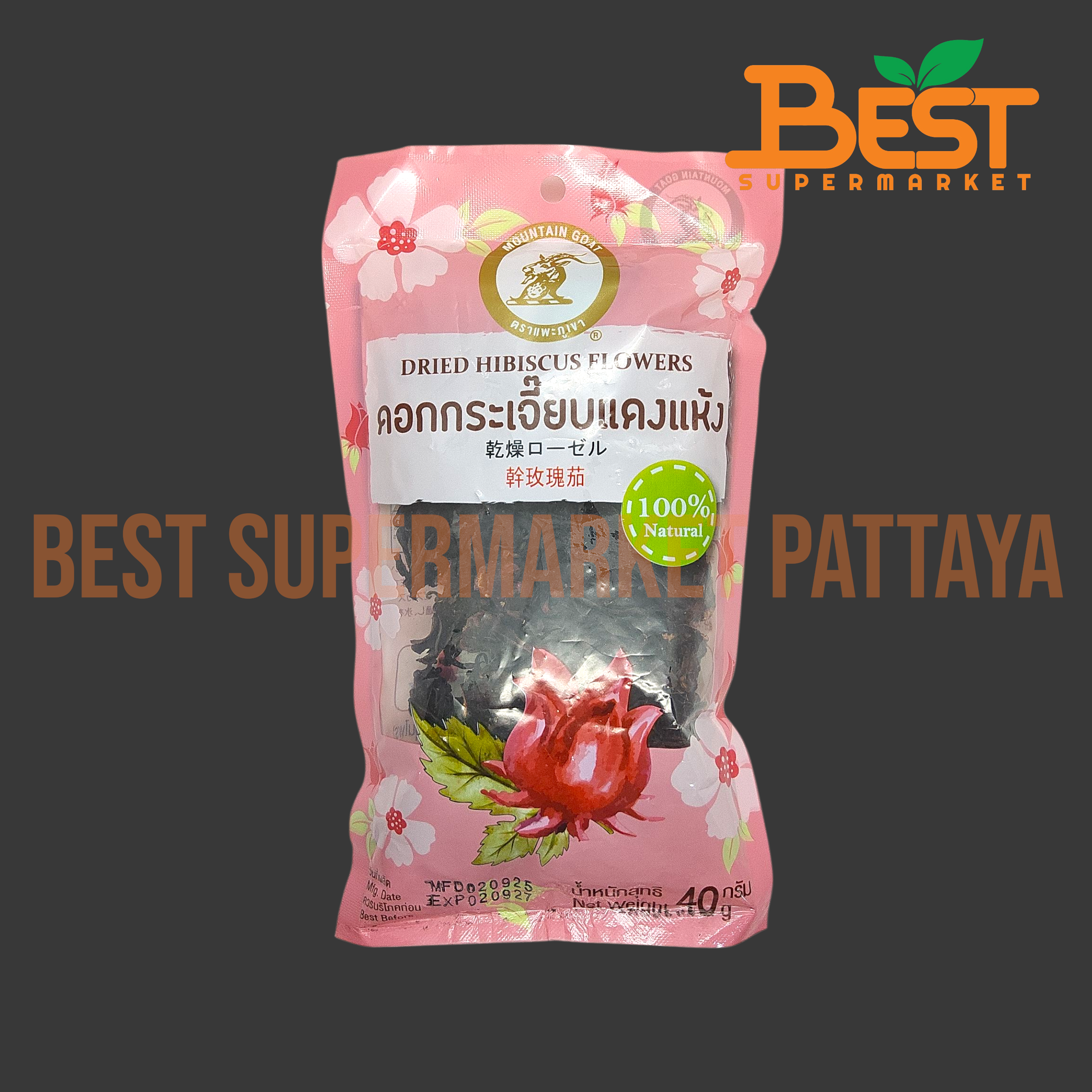 แพะภูเขา ดอกกระเจี๊ยบแดงแห้ง (ชาสมุนไพร) 40 กรัม.Mountain Goat. Dried Hibiscus Flowers 40 g.
