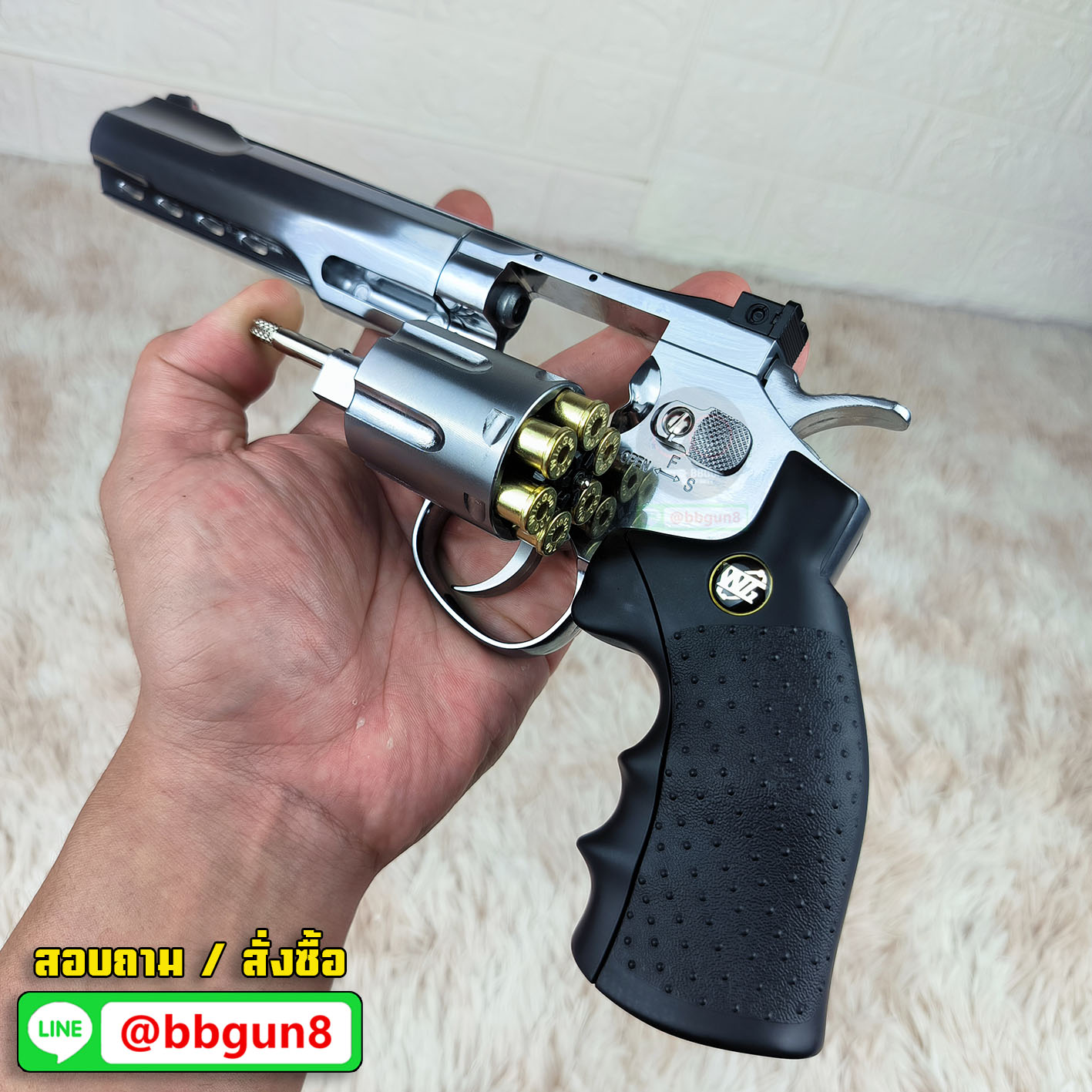 บีบีกันลูกโม่ WinGun 702S ลำกล้อง 6 นิ้ว Co2 Revolver (Silver) กริ๊ปมือสีดำ