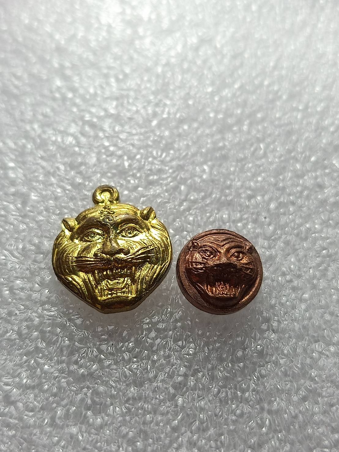 เหรียญหลวงพ่อเปิ่น จำนวน 2 เหรียญ วัดบางพระ จ.นครปฐม (SKU-08995)