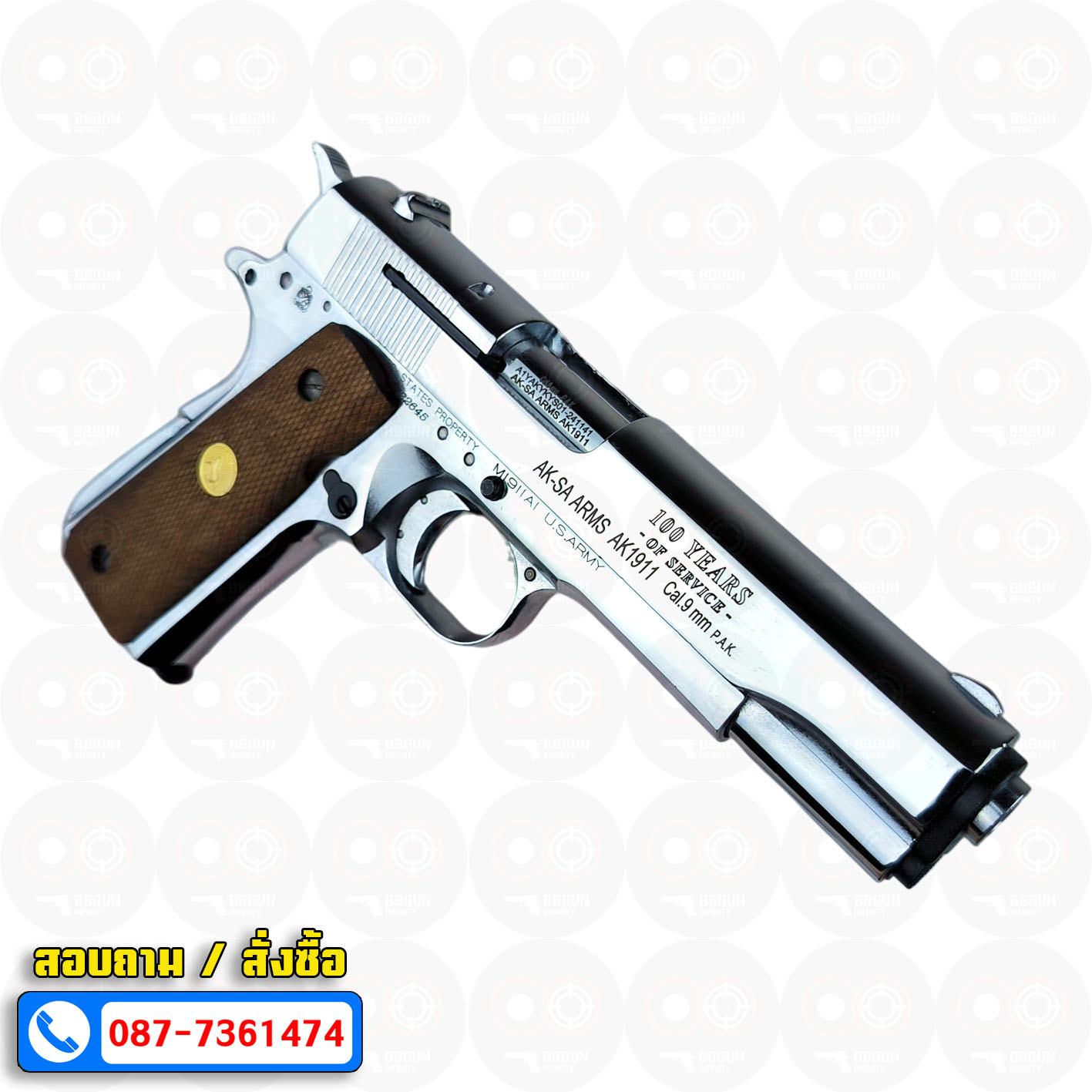 แบลงค์กัน AKSA Colt's Government Model .45 Automatic Caliber 100 Years สีเงินเงา กริปไม้ (2 แม็กกาซีน) BLANK GUN