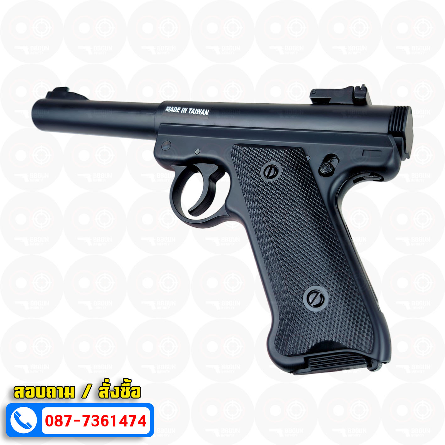 บีบีกันอัดแก๊ส KJ Work - Ruger MK1 Gas Non Blow Back BB GUN