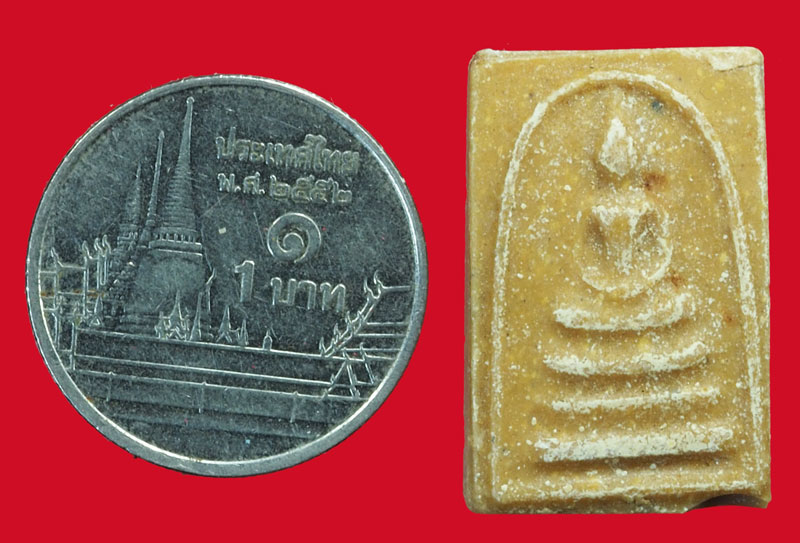 *37343 พระสมเด็จคะแนน หลวงพ่อกวย วัดโฆษิตราราม ชัยนาท เนื้อผงน้ำมัน 9