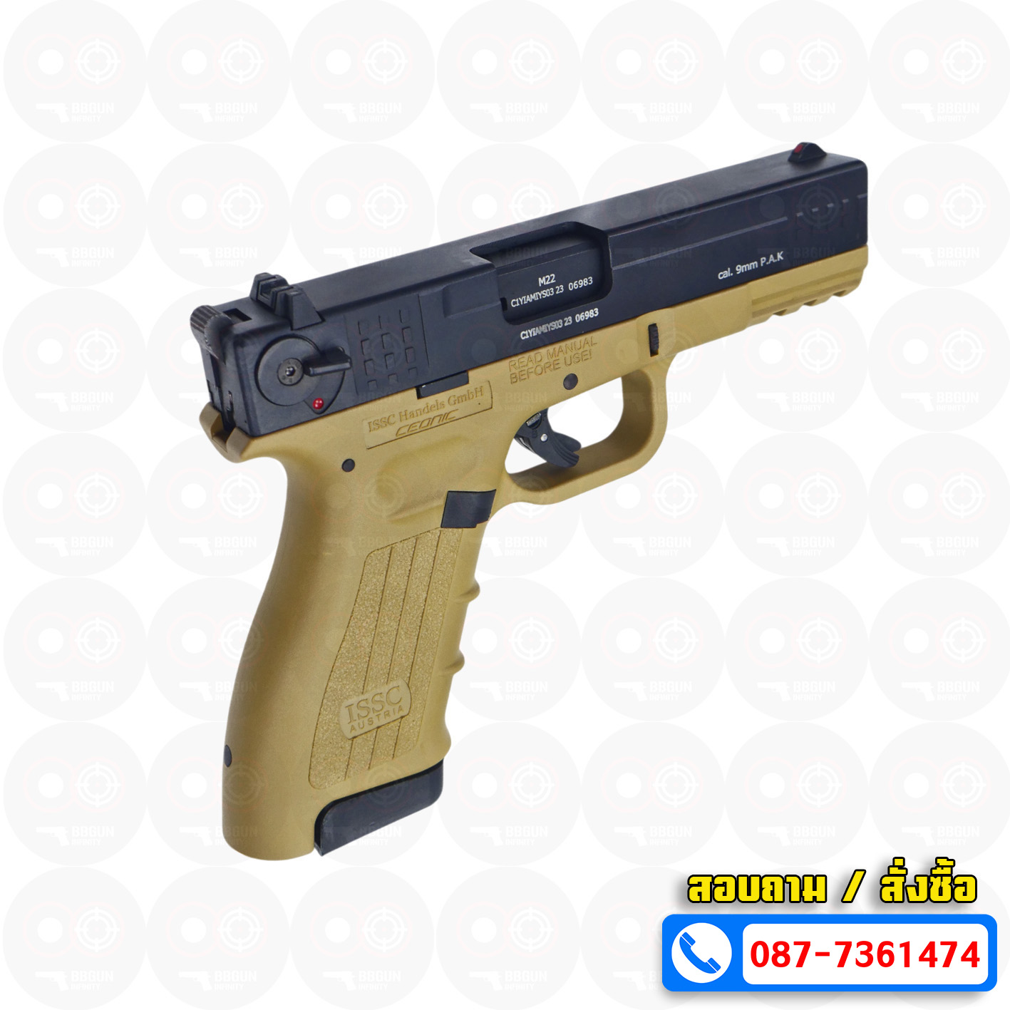 Ceonic Issc M22 โครงทราย-สไลด์ดำ 9mm P.A.K แบลงค์กัน blank gun (แถม 2 แม็กกาซีน กล่องใส่ปืน แส้ น้ำยาล้างปืน)