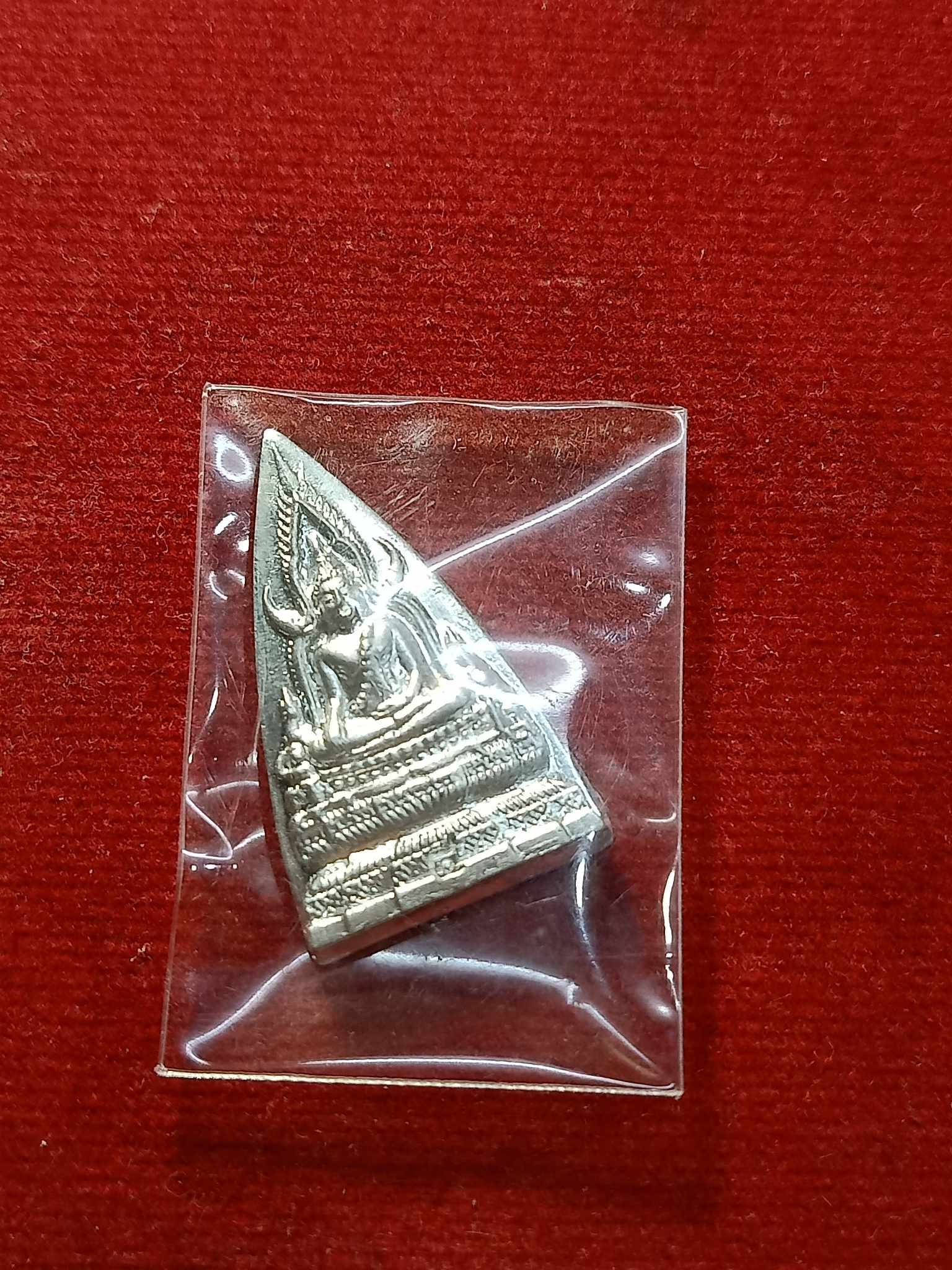 เหรียญชินราช วัดบางกุฎีทอง จ.ปทุมธานี (SKU-03152)