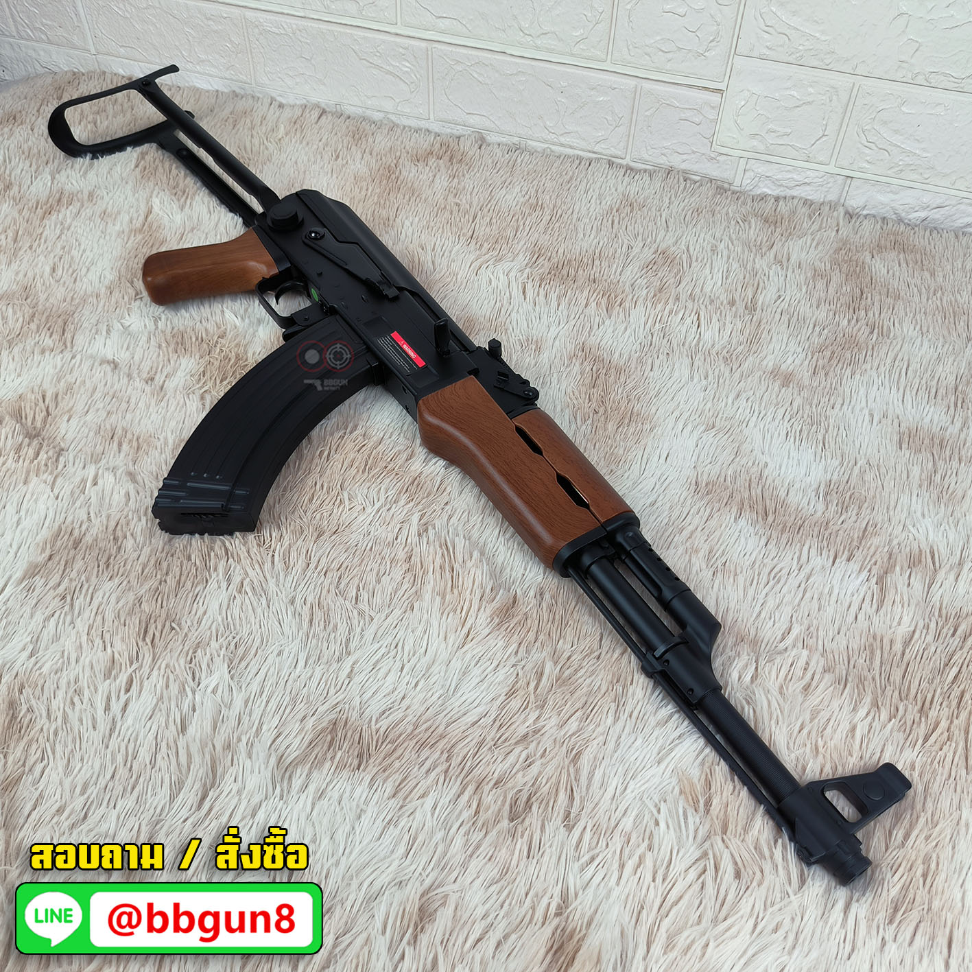 บีบีกันไฟฟ้า CYMA (CM.522S) AK47S AEG - Plastic Wood โมเดล AK47S พานท้ายพับได้ BB GUN (แถม Battery ชุดที่ชาร์จ พร้อมเล่น กระสุน)