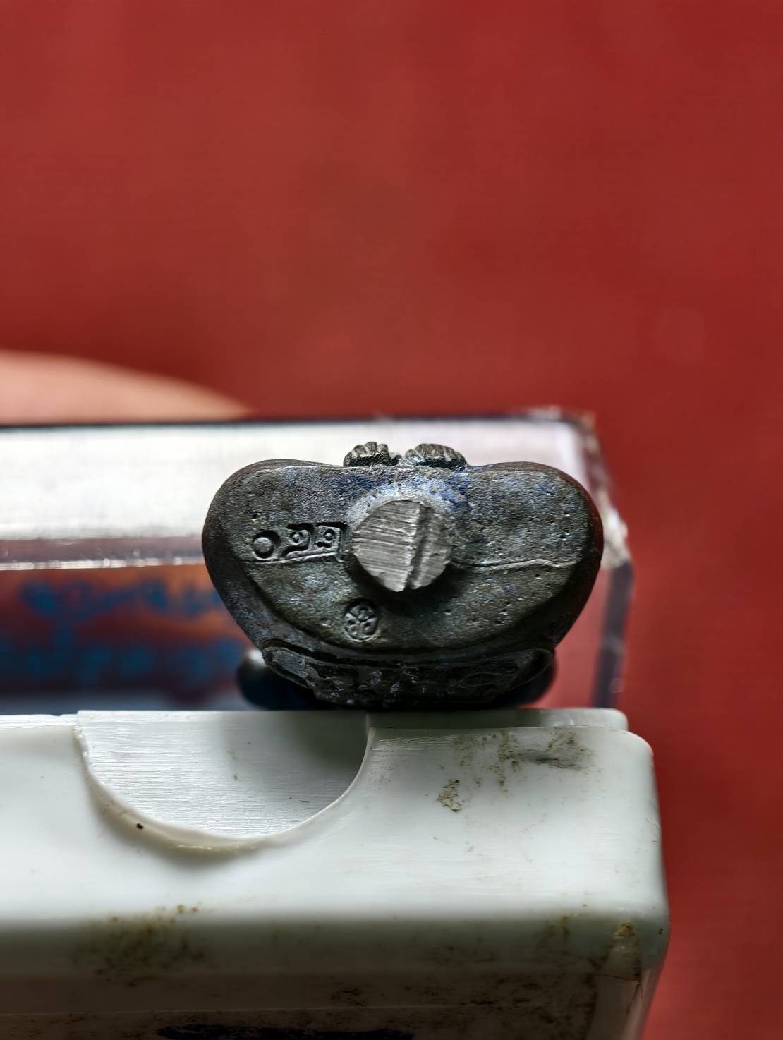 รูปหล่อปิดตานะเศรษฐีบารมี หลวงปู่มหาศิลา สวนสงฆ์แกเป๊ะ จ.กาฬสินธุ์ พร้อมกล่อง (SKU-13552)