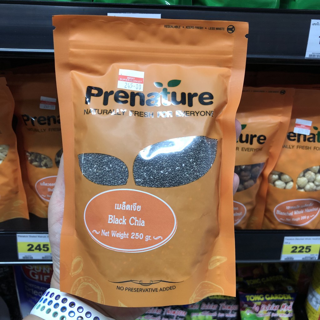 พรีเนเจอร์ เมล็ดเจีย สีดำ 250 กรัม Prenature Black Chai Seeds 250 g. 8850383610080