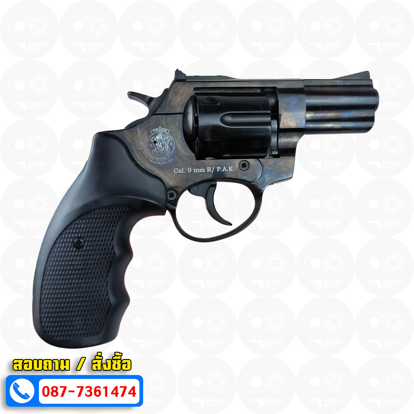 EKOL VIPER 2.5" BLACK แบลงค์กัน ลูกโม่ 2.5 นิ้ว สีดำ Smith & Wesson Revolver BLANK GUN