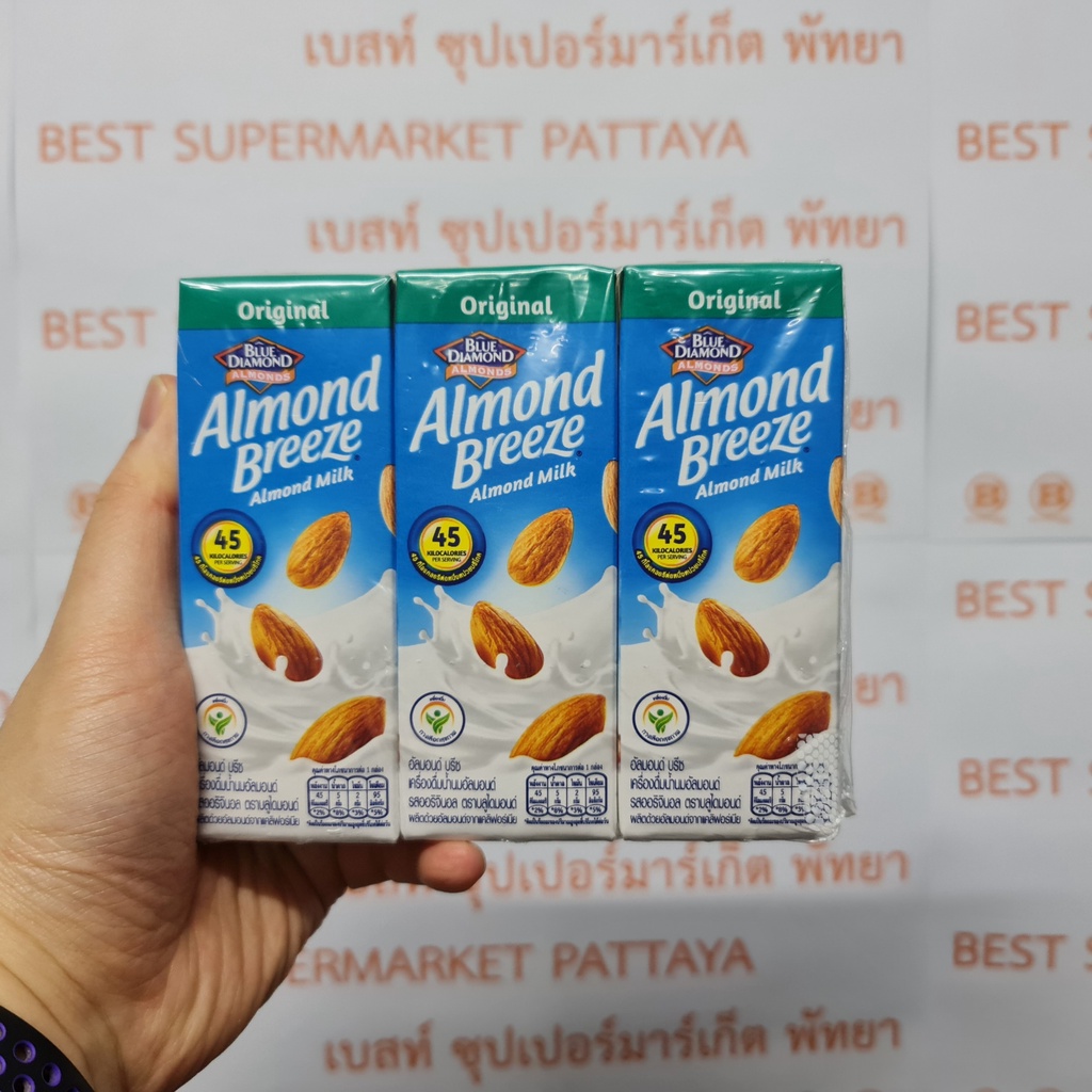 บลูไดมอนด์ นมอัลมอนด์ รสออริจินอล 180 มล x 3 กล่อง Blue Diamond Almond Milk Original 180 ml. x 3 Pcs.