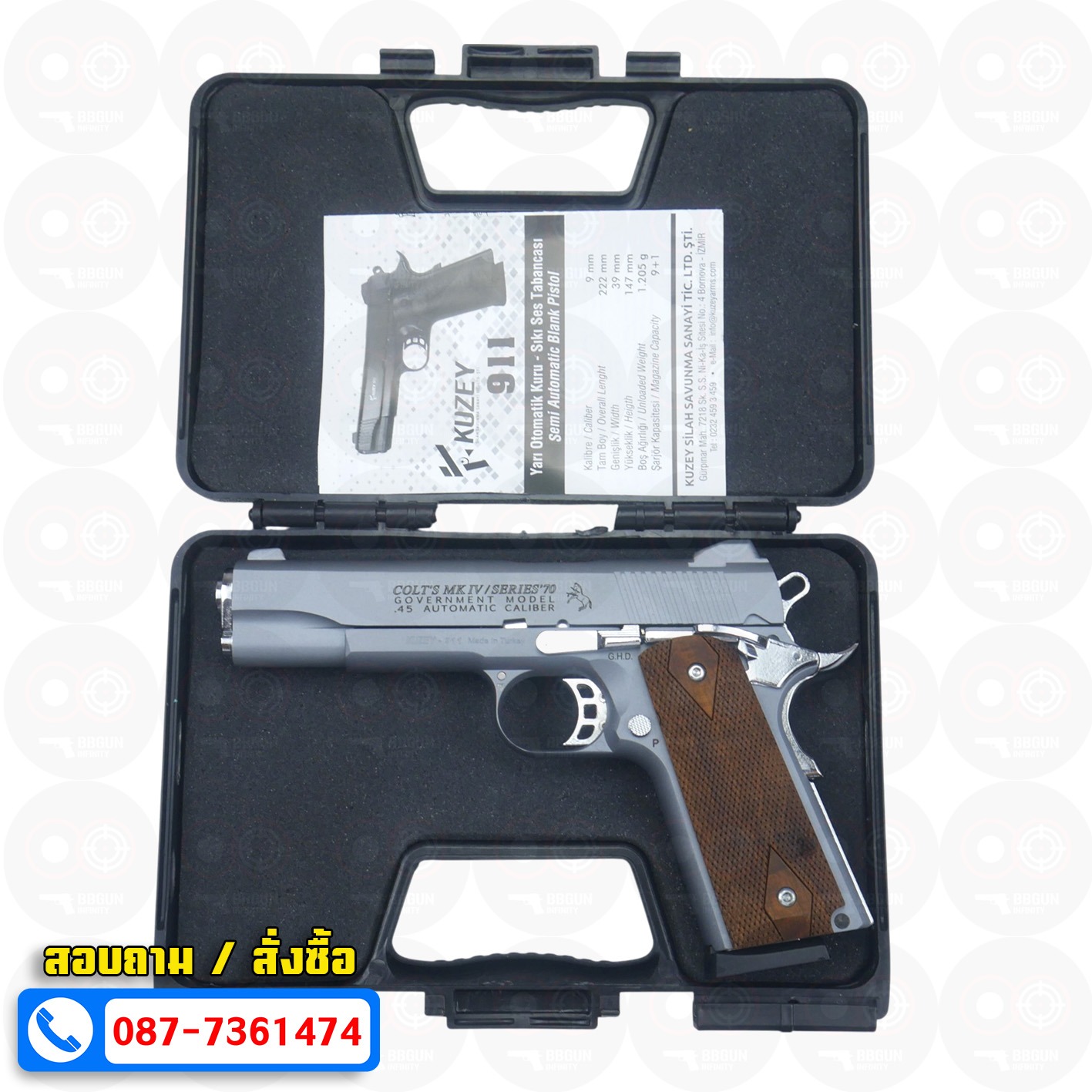 แบลงค์กัน KUZEY M1911 COLT'S MK IV SERIES'70 สีสโม๊ค 5 นิ้ว blank gun (smoke) ด้ามไม้