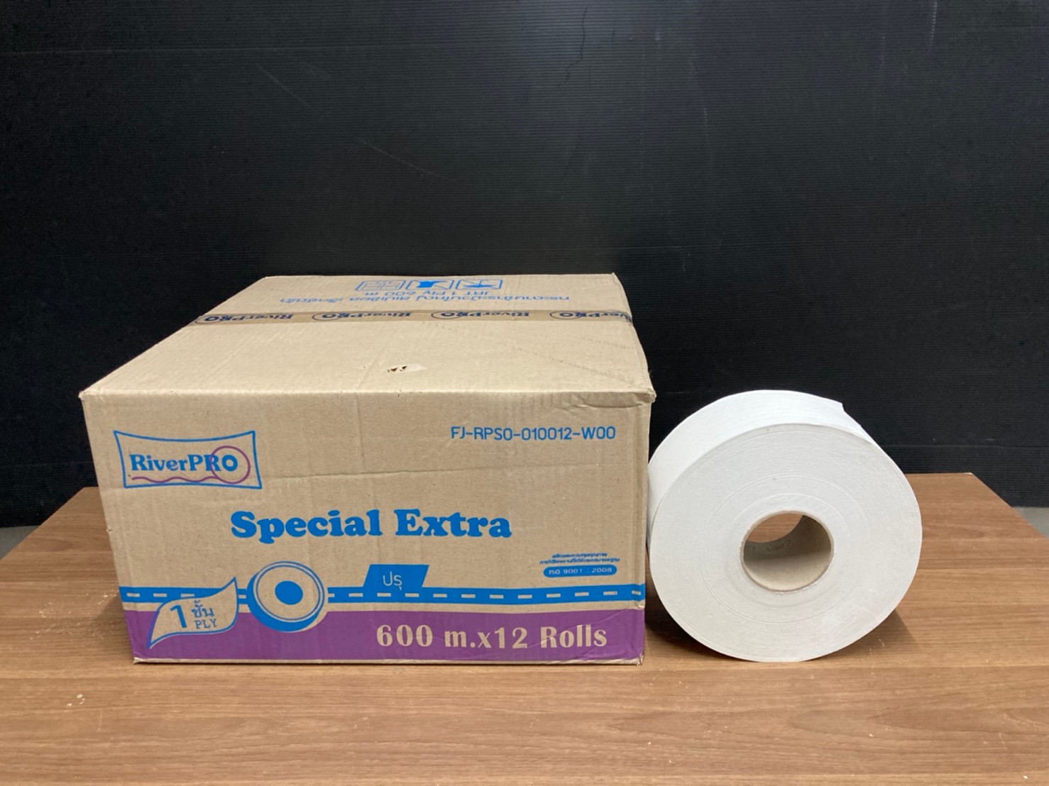 กระดาษชำระม้วนใหญ่ RiverPro JRT Special 1 ชั้น 600 เมตร