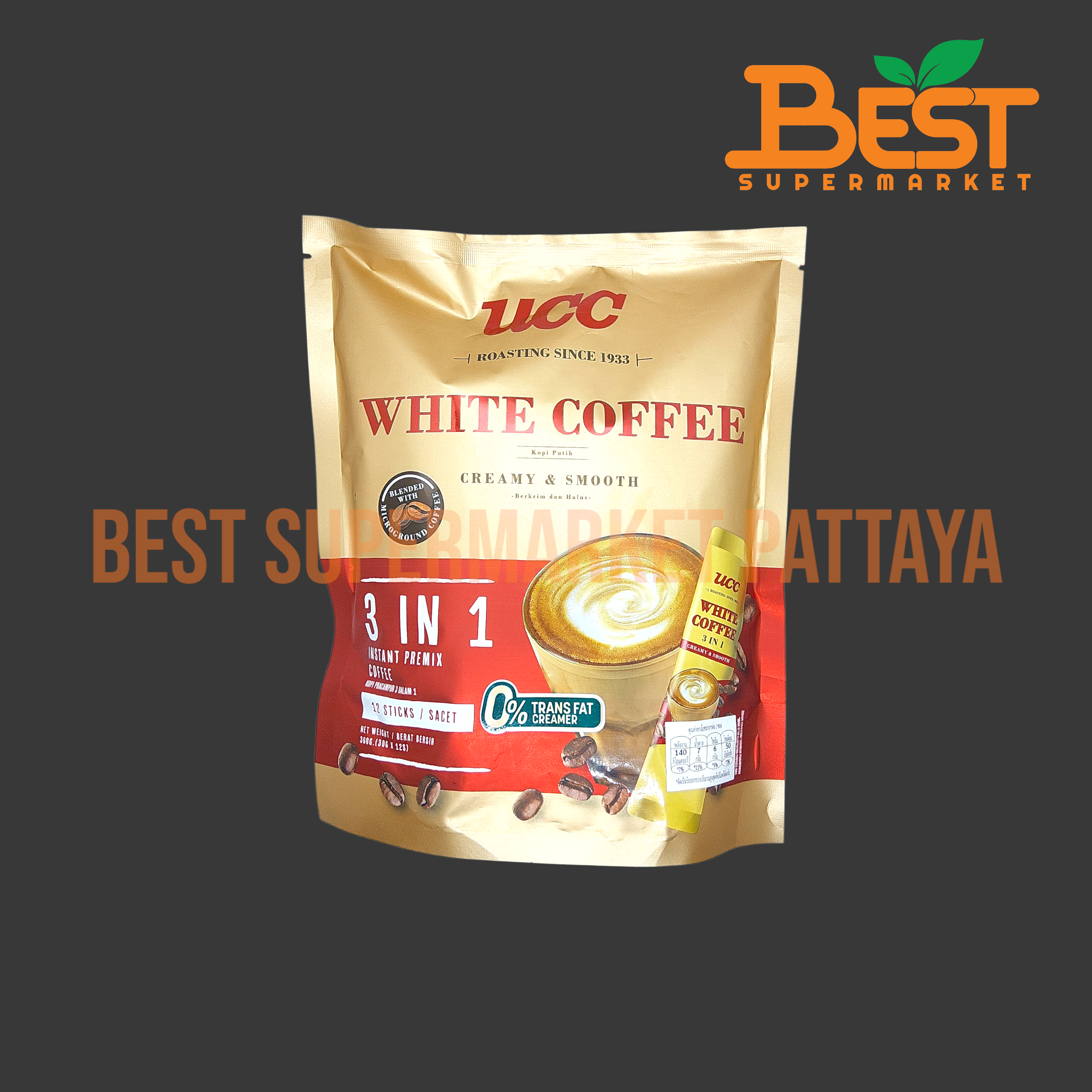 ยูซีซี กาแฟปรุงสำเร็จชนิดผง ไวท์คอฟฟี่ 360 กรัม.UCC. White Coffee 3in1 Instant coffee mix . 360 g.