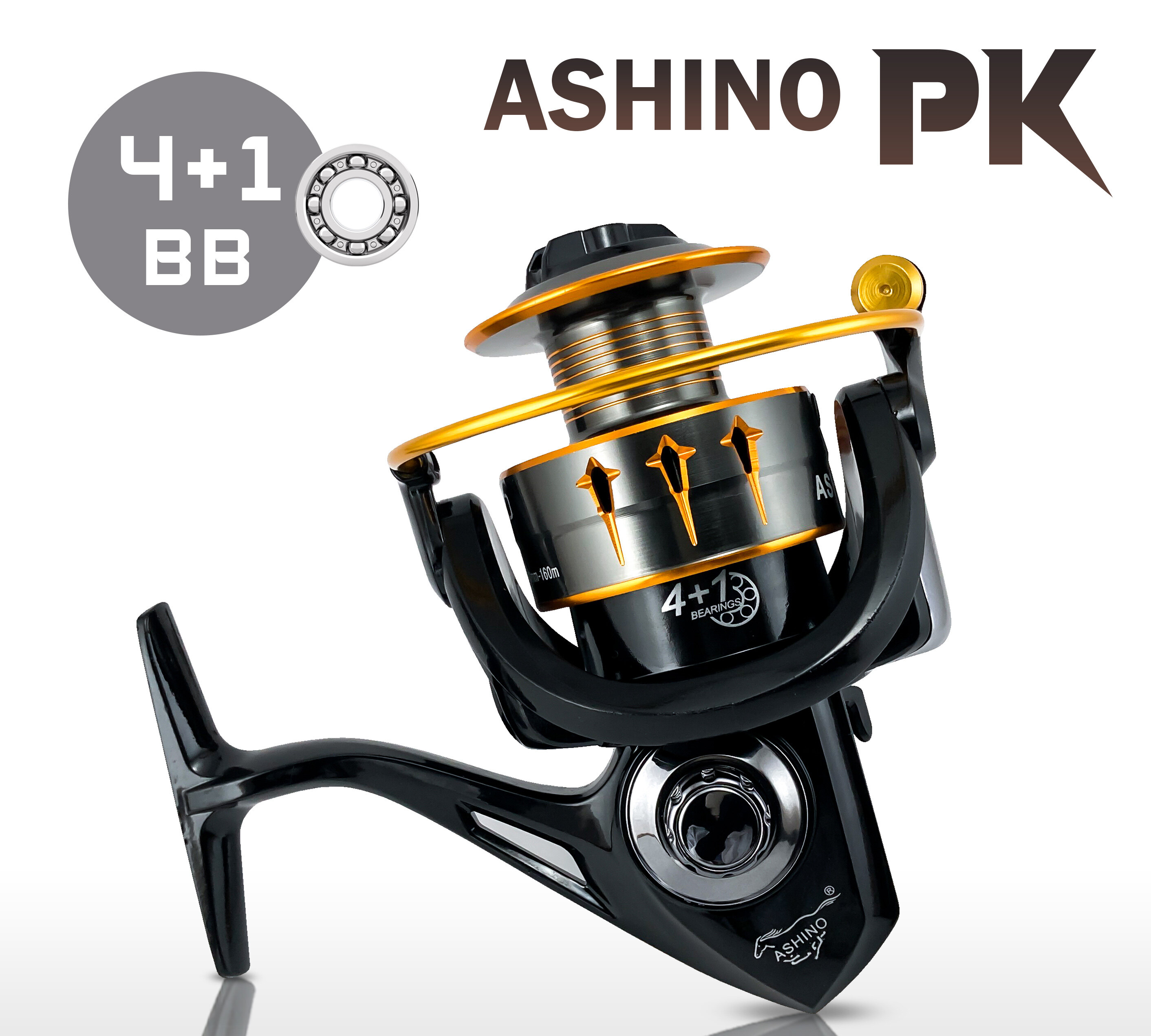 รอกสปินนิ่ง Ashino PK 4+1 ball bearing