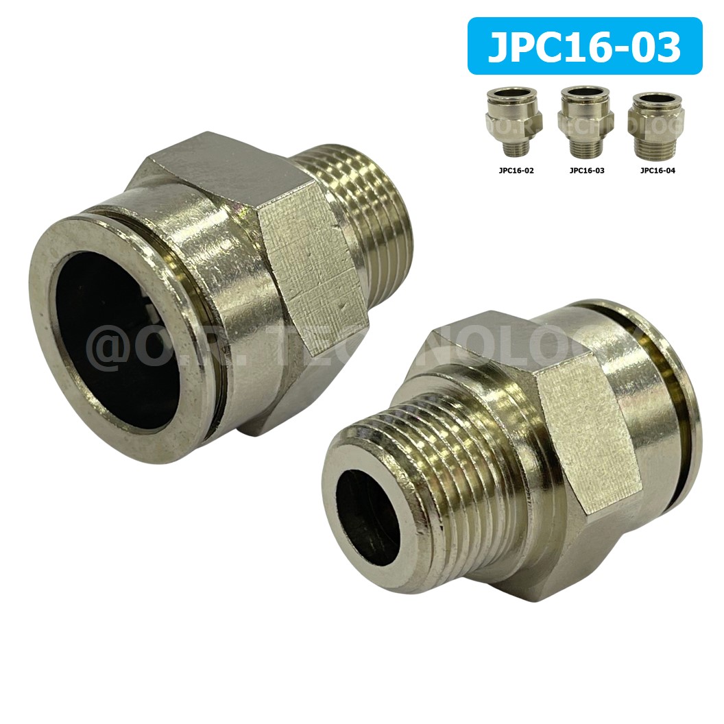 (1ชิ้น) JPC16-03 ข้อต่อลมสแตนเลสเกลียวนอก ข้อต่อลมเกลียวนอก ข้อต่อลม สแตนเลส STAINLESS Male Thread Straight Quick Connector Fitting