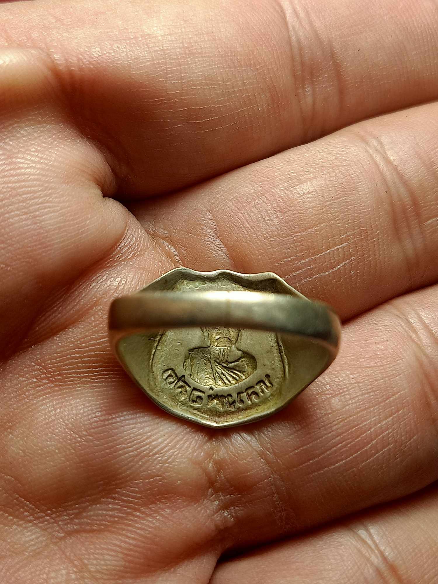 แหวนหลวงพ่อสด วัดโพธิ์แตงใต้ จ.อยุธยา (SKU-03478)