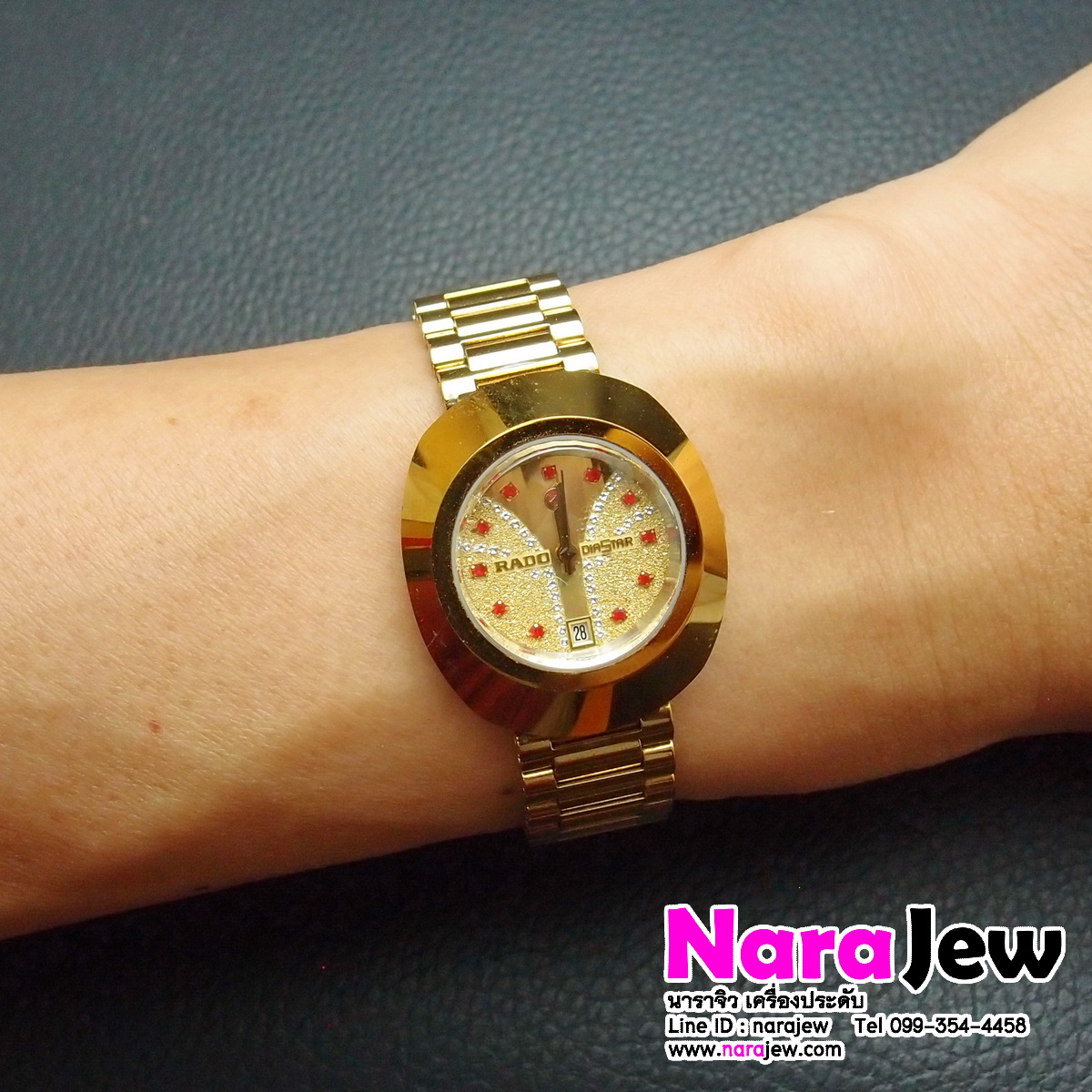 นาฬิกา RADO Diastar ผู้หญิง Automation รุ่น R12416033 นาฬิกาหลุดจำนำ **เรือนนี้ข้อมือ16 ซมลดข้อได้อีก**