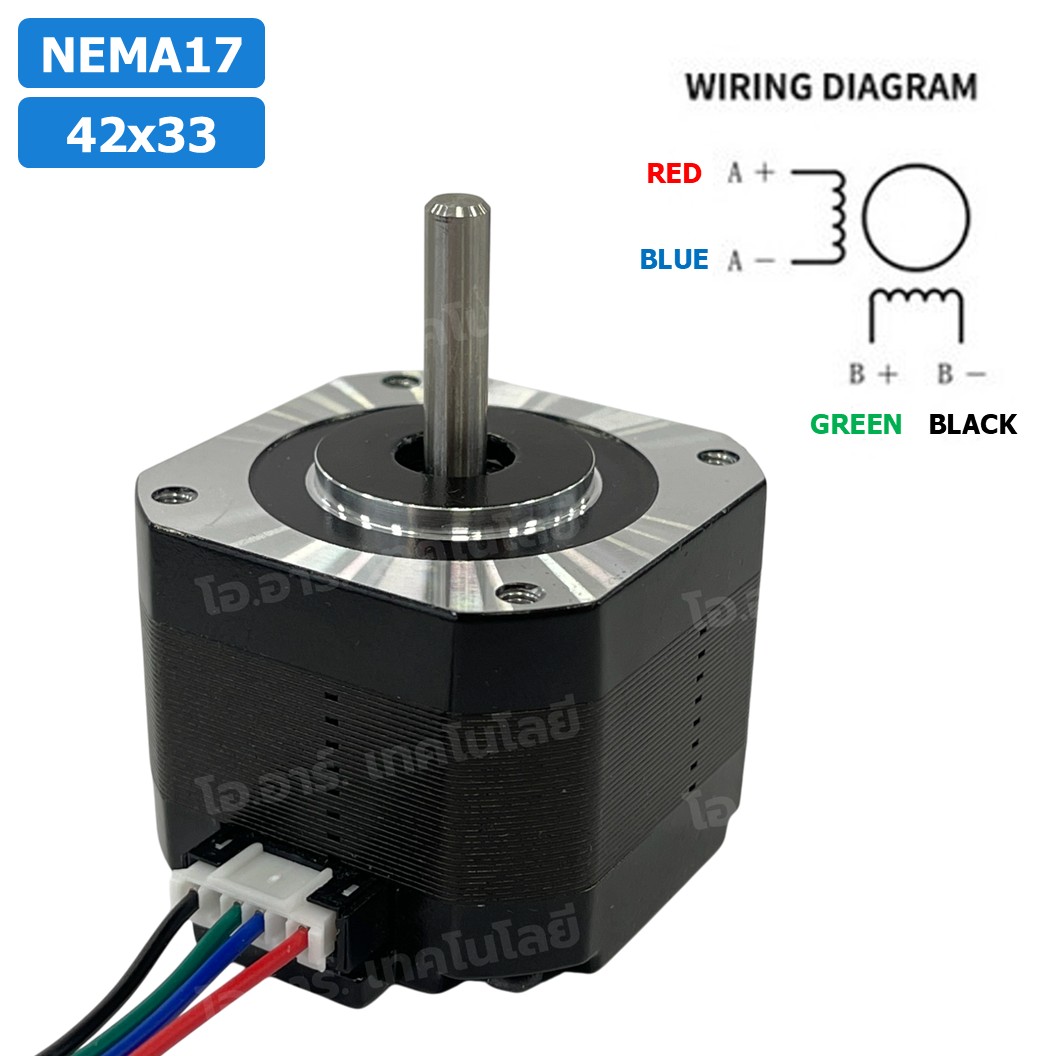 NEMA17 42x33 สเต็ปเปอร์มอเตอร์ พร้อมสาย Stepper Motor NEMA17 with cable 1000mm สเต็ปปิ้งมอเตอร์ Stepping Motor สเตปมอเตอร์ Step motor