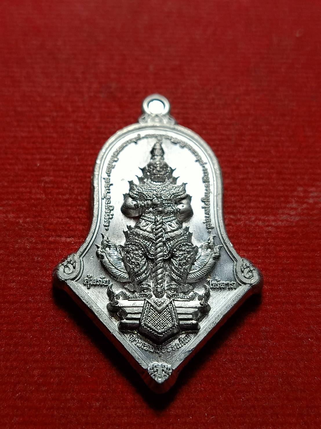 เหรียญเท้าเวสสุวรรณ หลวงพ่ออิฏฐวัดจุฬามณี จ.สมุทรสงคราม 2563 (SKU-11340)