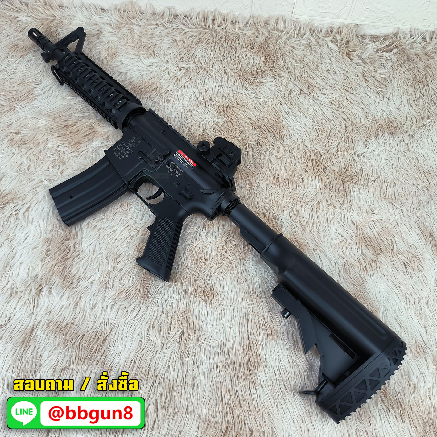บีบีกันไฟฟ้า M4 CQB AEG บอดี้ โพลิเมอร์- Golden Eagle F6624 (แถมแบตเตอรี่ เครื่องชาร์จ ลูกกระสุนพร้อมเล่น)