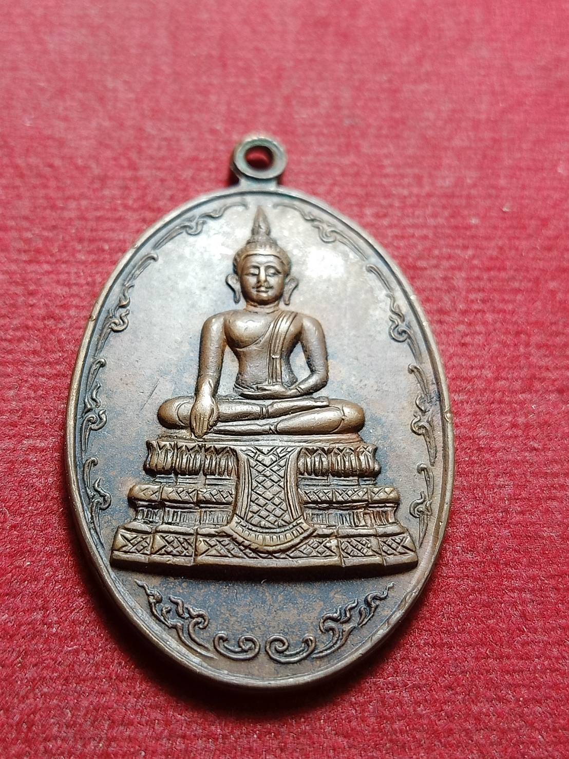 เหรียญหลวงพ่อวัดไร่ขิง วัดพระปฐมเจดีย์ จ.นครปฐม (SKU-10952)