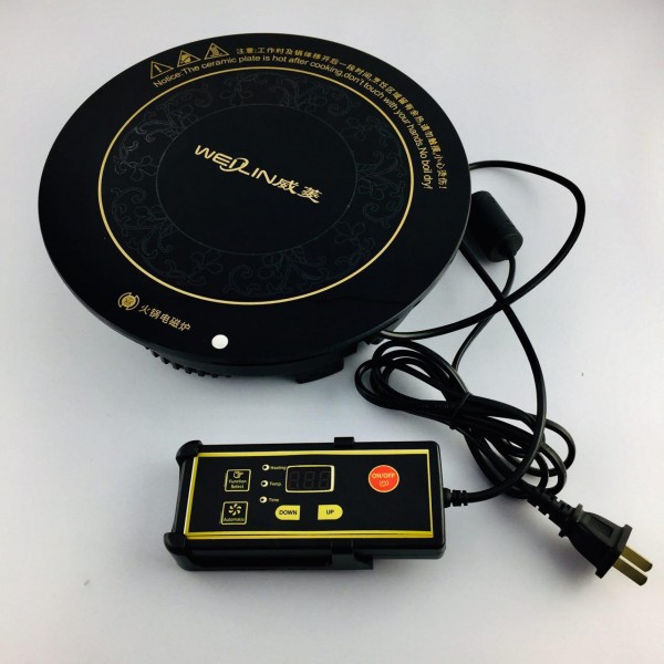 HEATER-1+P711 Induction Heater + แหวน สำหรับ CD-7,CD-11