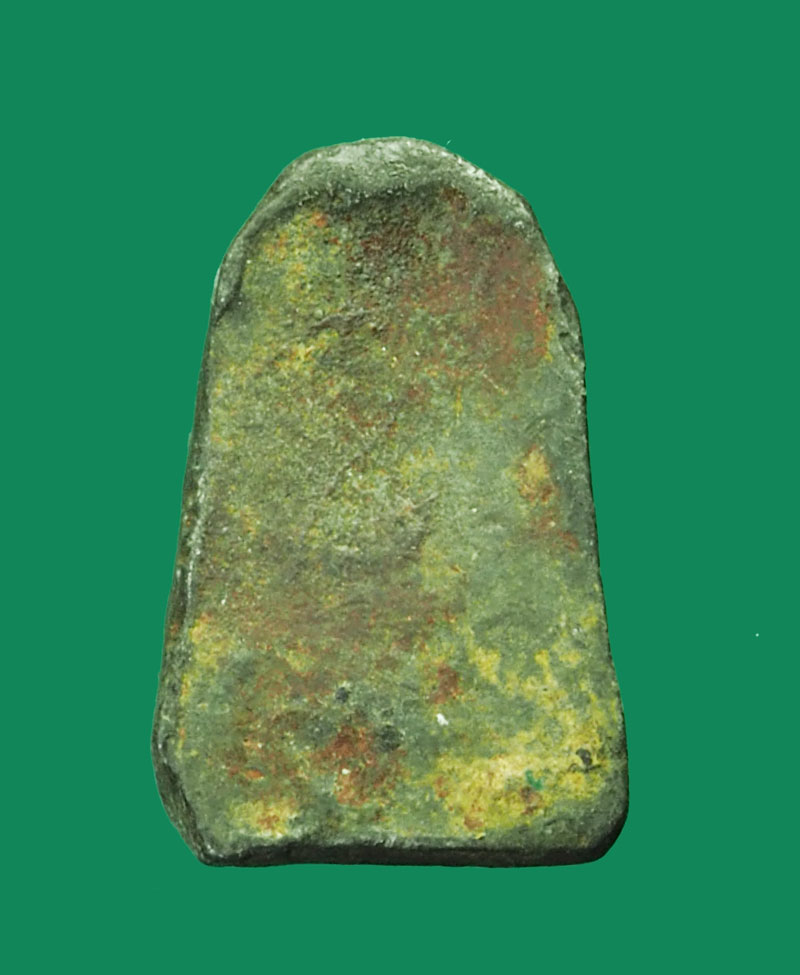 *32254 พระซุ้มกอ เนื้อชินตะกั่วสนิมแดง เก่าไม่ทราบที่ 13