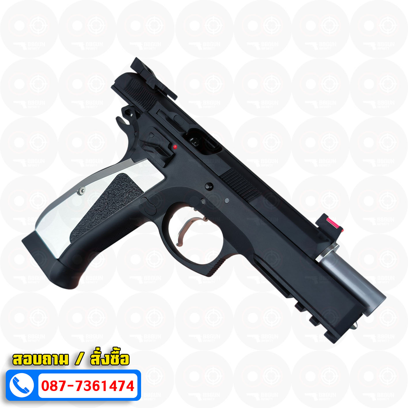 บีบีกันอัดแก๊ส KJ Works CZ 75 SP01 ACCU Custom BB GUN