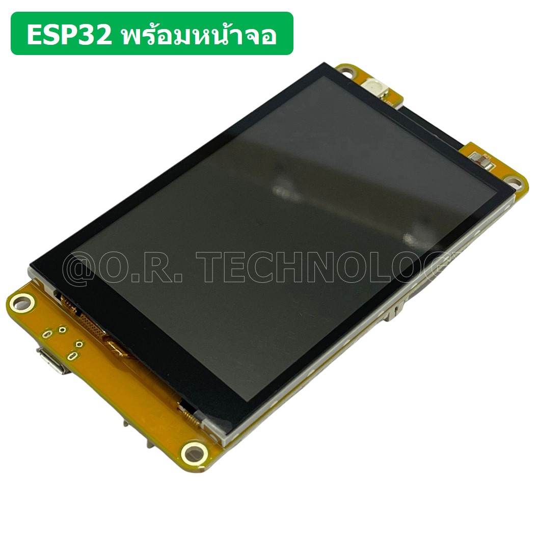 (1ชิ้น) AJ003 ESP32 Arduino LVGL WIFI&Bluetooth Development Board 3.5inch 320*480 Smart Display Screen Capacitive Touch
