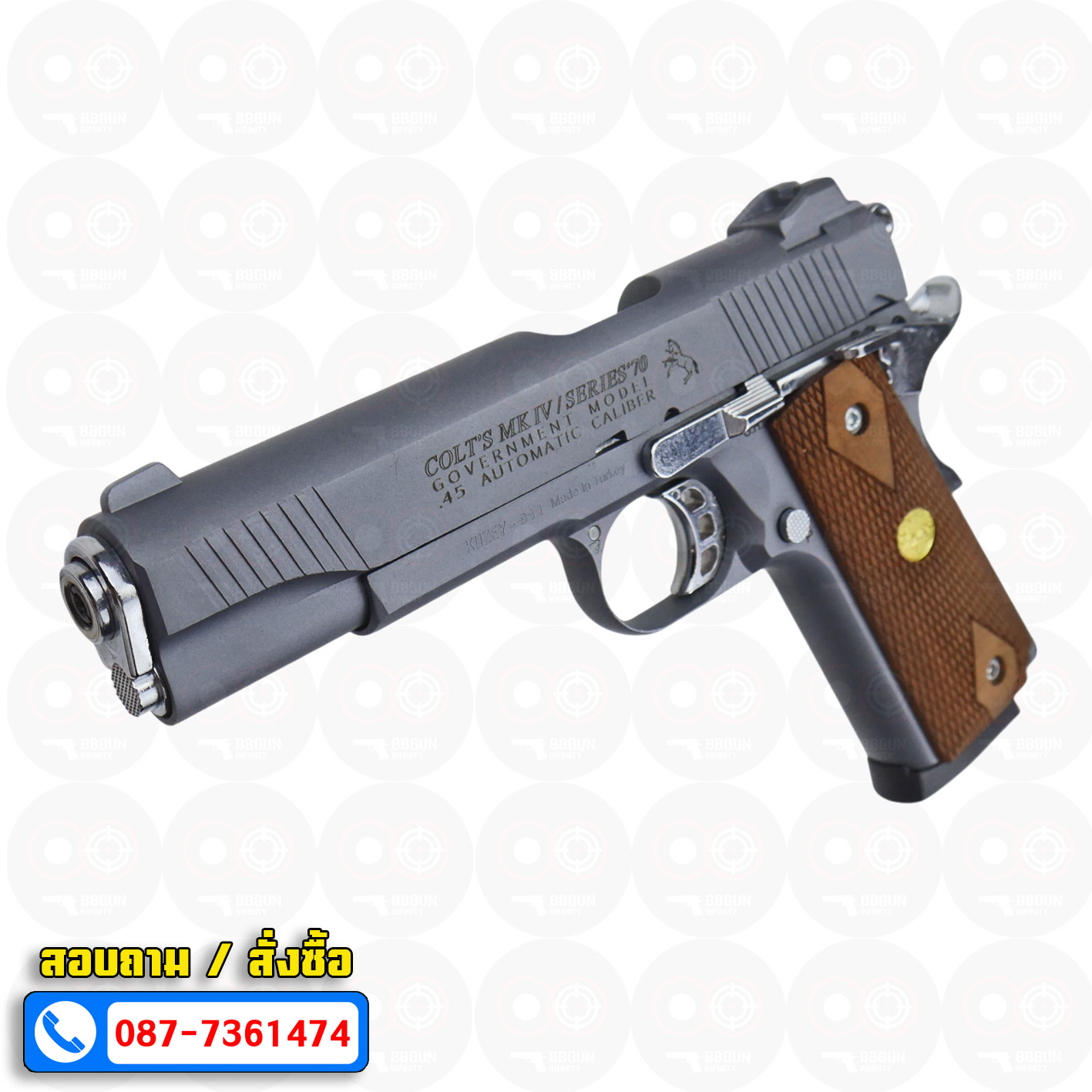 แบลงค์กัน KUZEY M1911 ลำ 5 นิ้ว COLT'S MK IV SERIES'70 blank gun สีสโม๊ค (smoke) ด้ามไม้