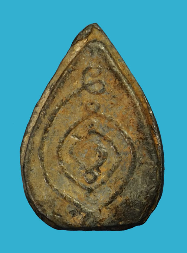 ขายแล้ว*35029 พระนาคปรกพิมพ์ กลีบบัว หลวงพ่อเดิม วัดหนองโพ นครสวรรค์ เนื้อชิน 13