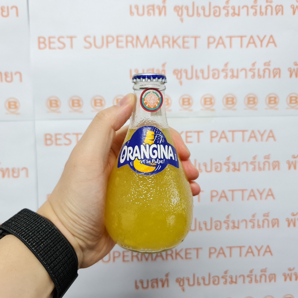 ออเรนจินา เครื่องดื่มรสส้มผสมโซดา 250 มล. Orangina 250 ml.