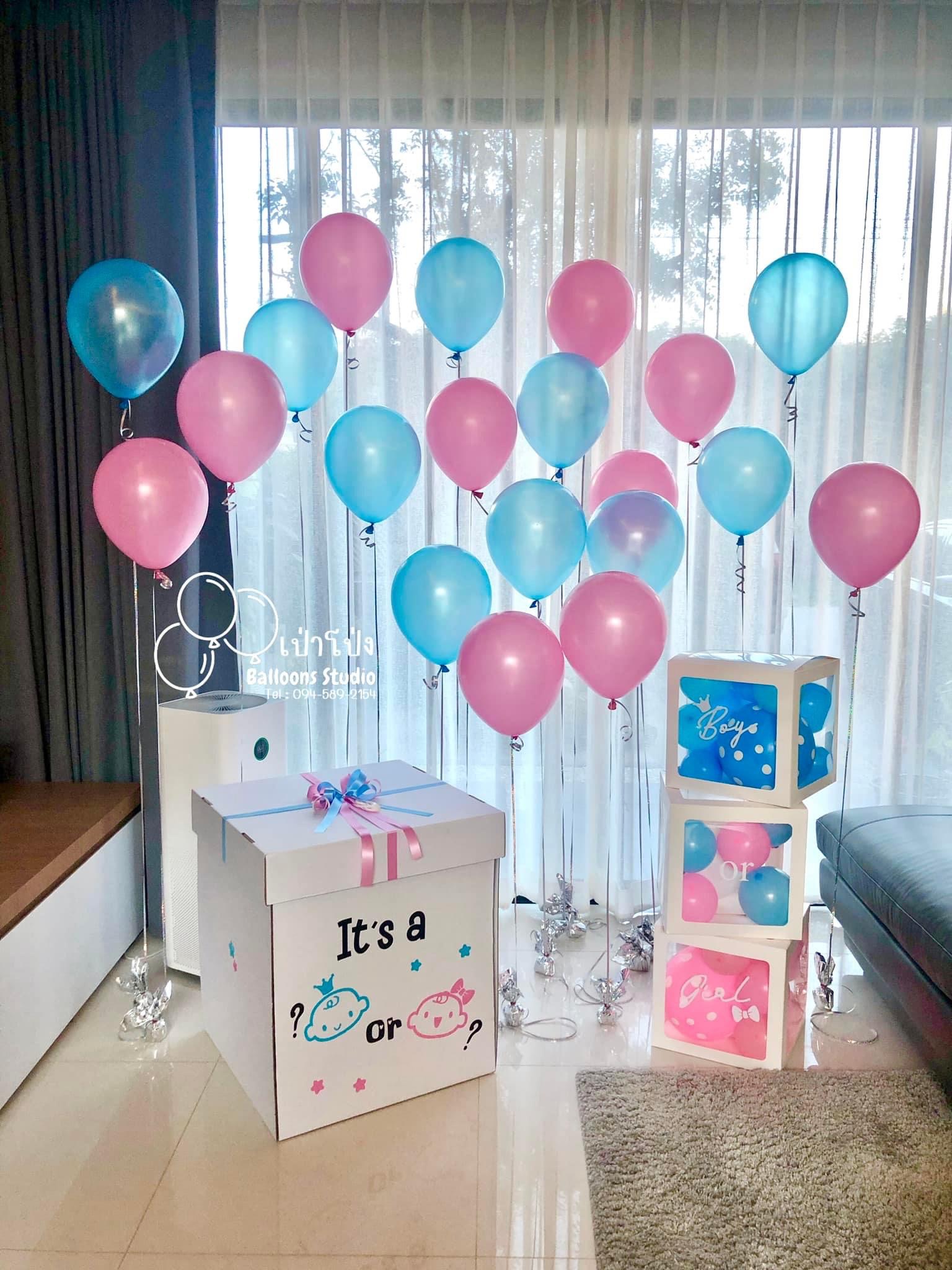 Welcome Baby Boy Or Girl?