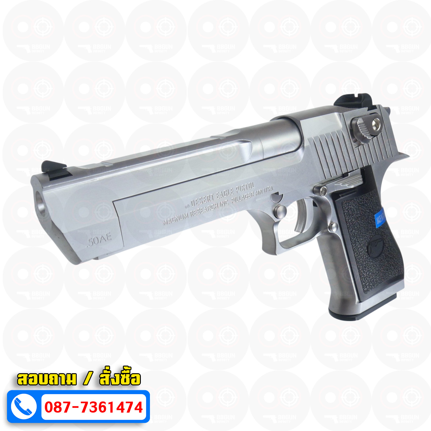 บีบีกันอัดแก๊ส Cybergun Desert Eagle .50 AE สีเงิน BB GUN