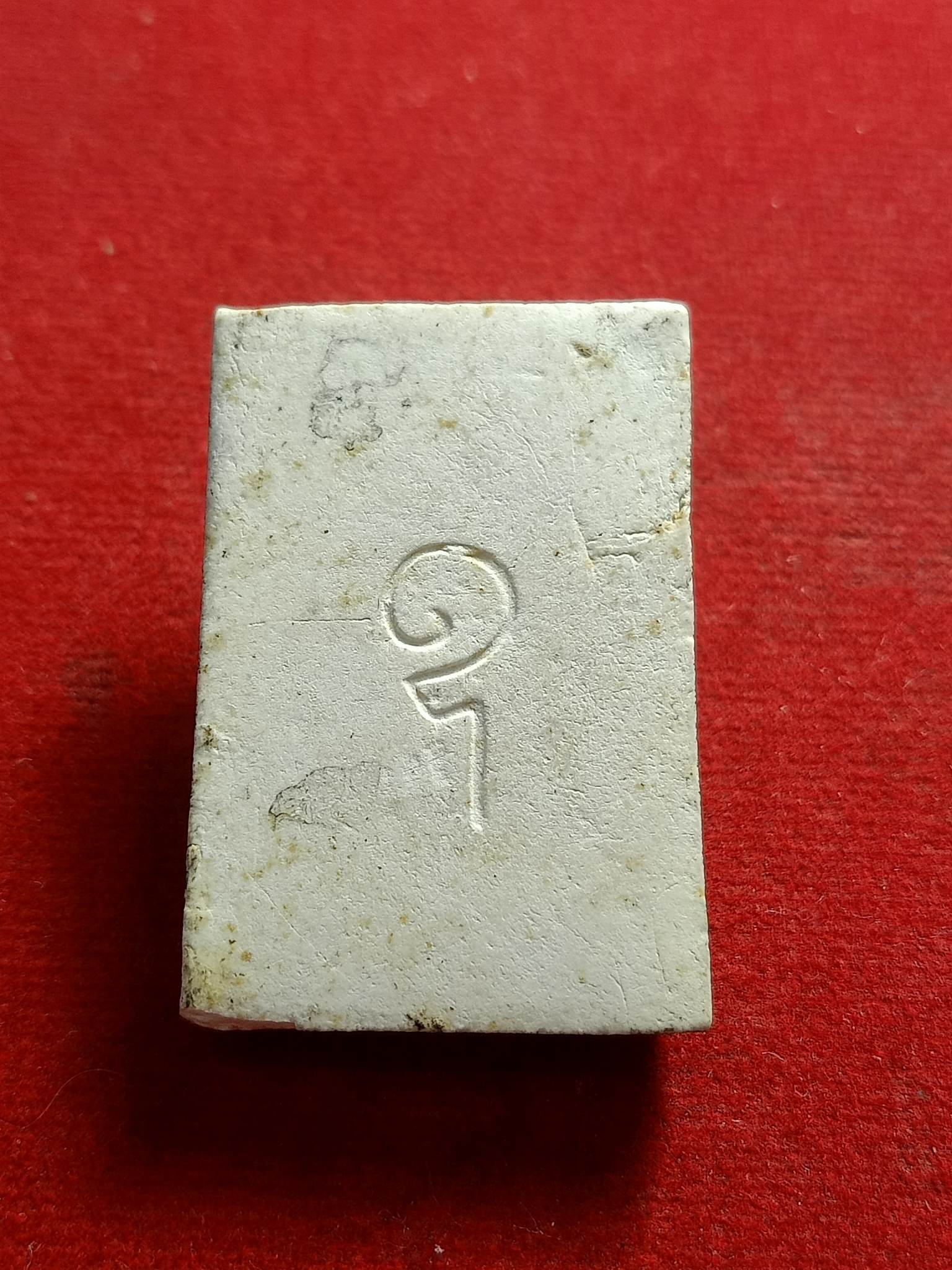 สมเด็จหลังอุ ย้อนยุคท่านเจ้าคุณนร วัดเทพศิรินทร์ ปี 38 กทม (SKU-01519)