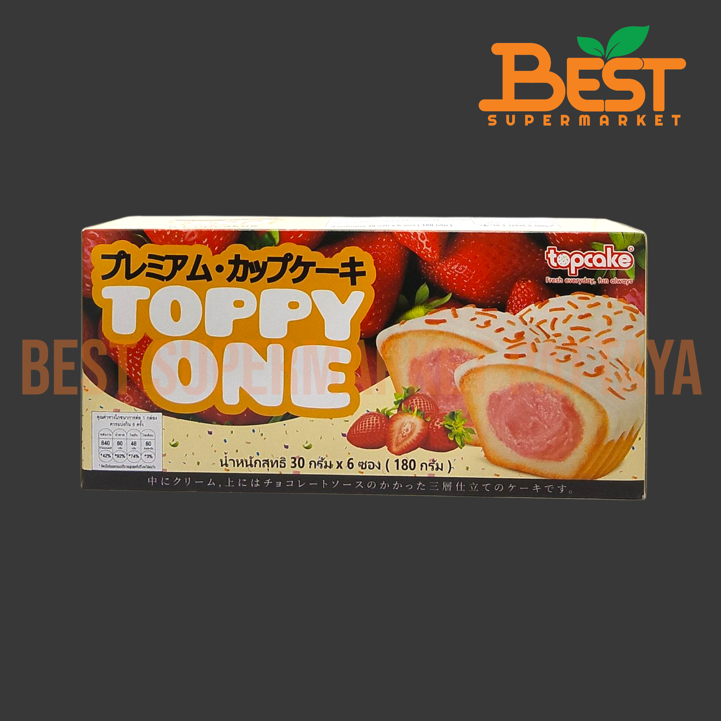ท็อปเค้ก ขนมเค้กไส้ครีมรสสตรอเบอร์รี่ 30กรัม x 6ซอง.Toppy One Strawberry Filling 30g. x 6Cupcakes