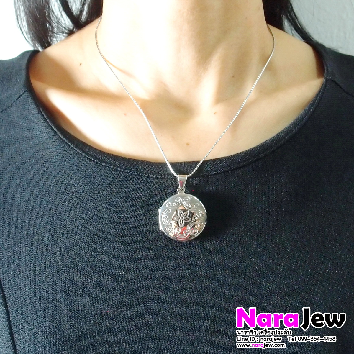 จี้เงิน จี้ ล็อกเก็ต Locket เงินแท้ 925 ใส่รูปภาพข้างในได้ ลายดอกไม้ No.1