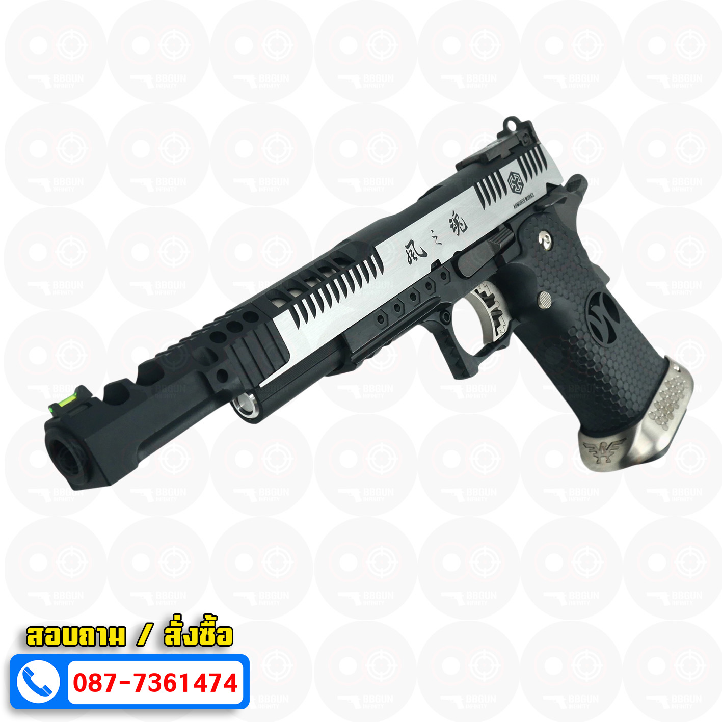 ปืนแต่ง บีบีกันอัดแก๊ส AW HX2401 Open Hi-CAPA Two Tone BB GUN IPSC