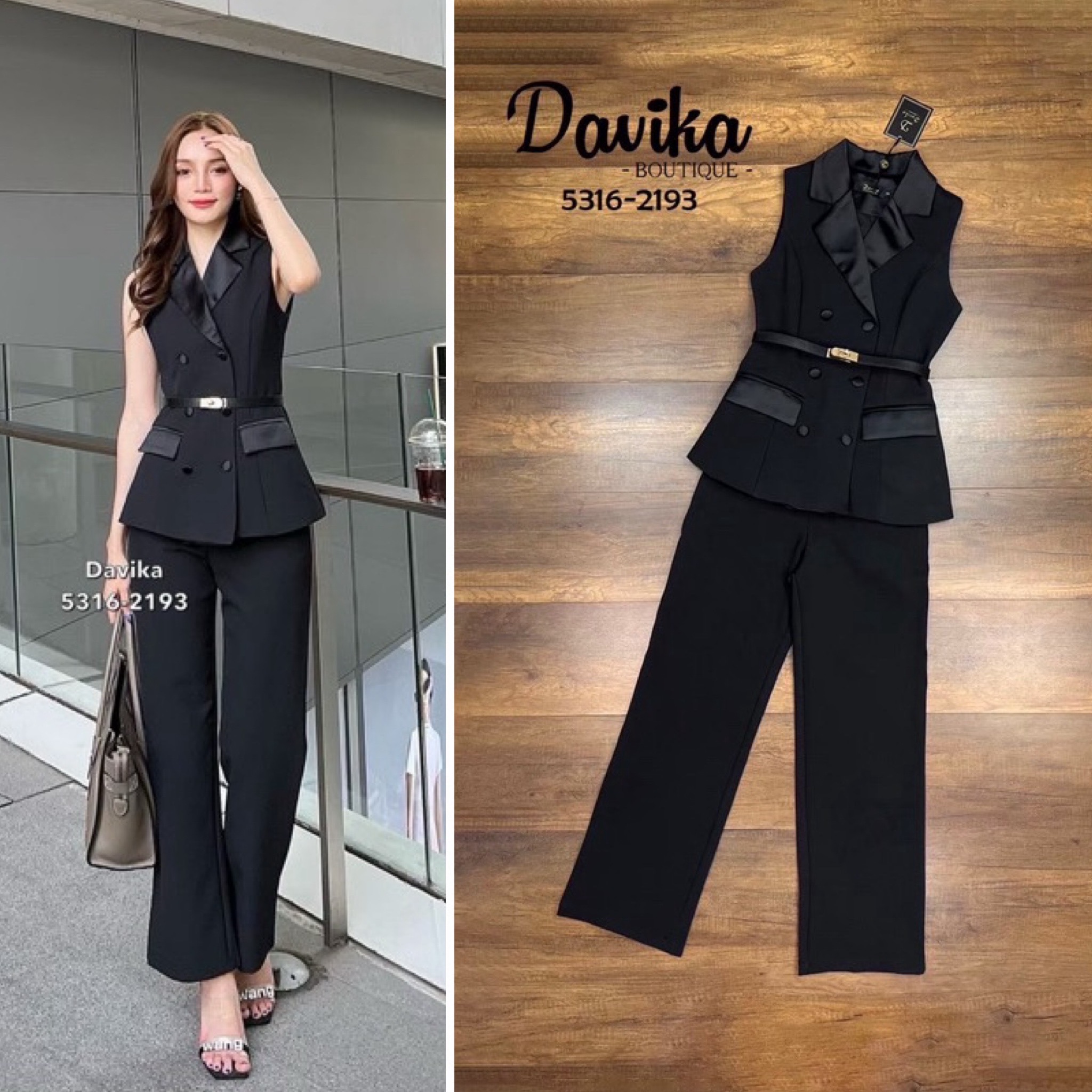 🧧 S 🧧 Davika สูทแขนกุด+ขายาว+เข็มขัด